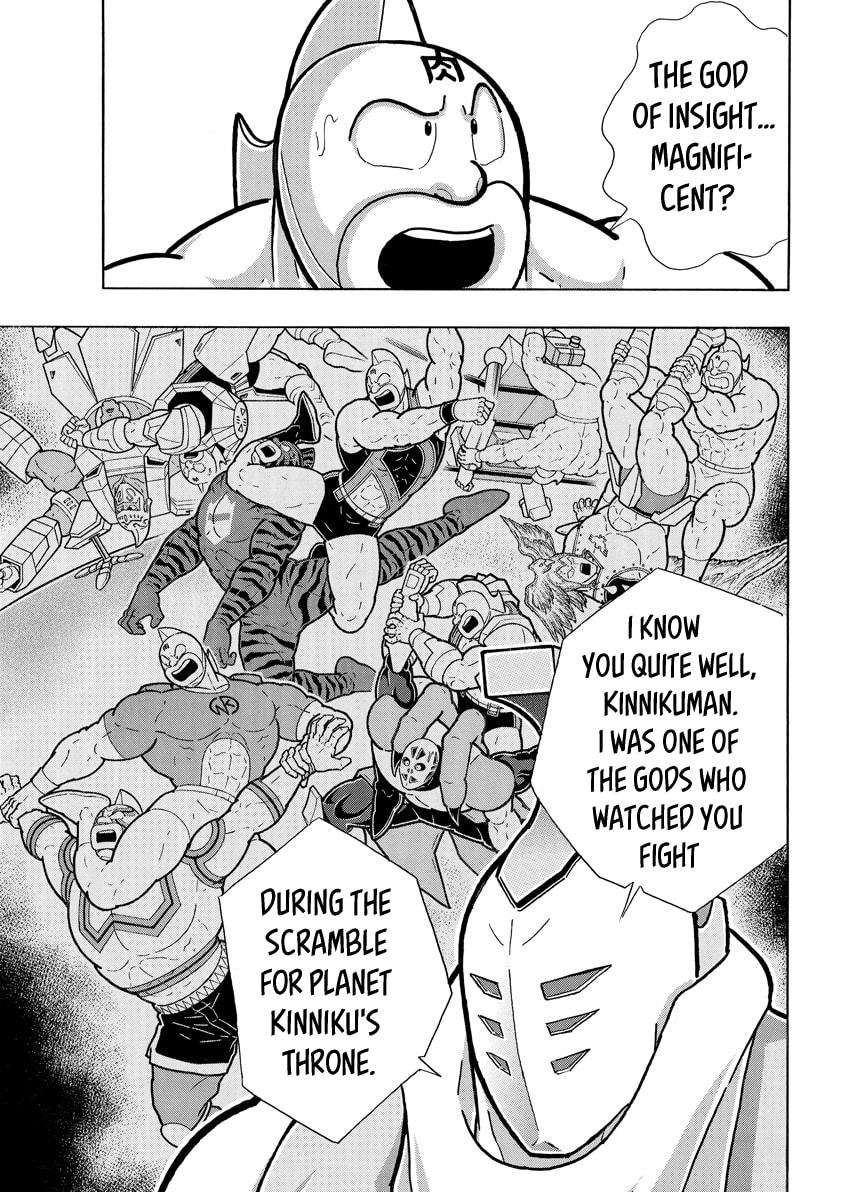 Kinnikuman Chapter 791 page 5 - 