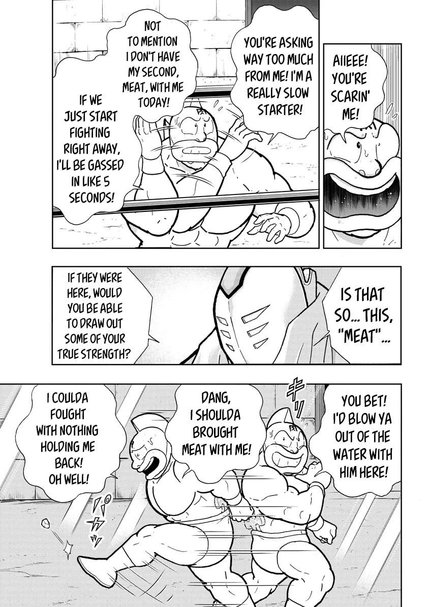 Kinnikuman Chapter 791 page 7 - 