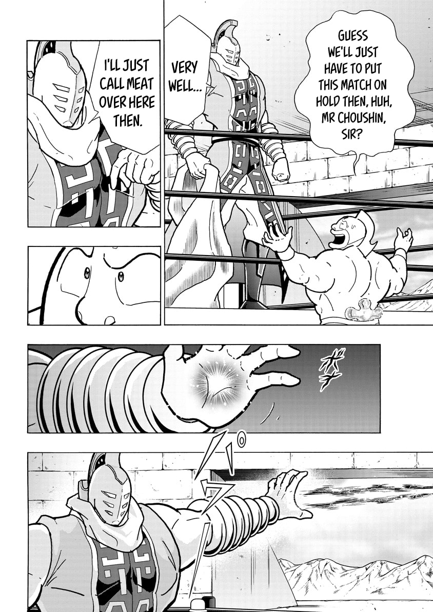 Kinnikuman Chapter 791 page 8 - 