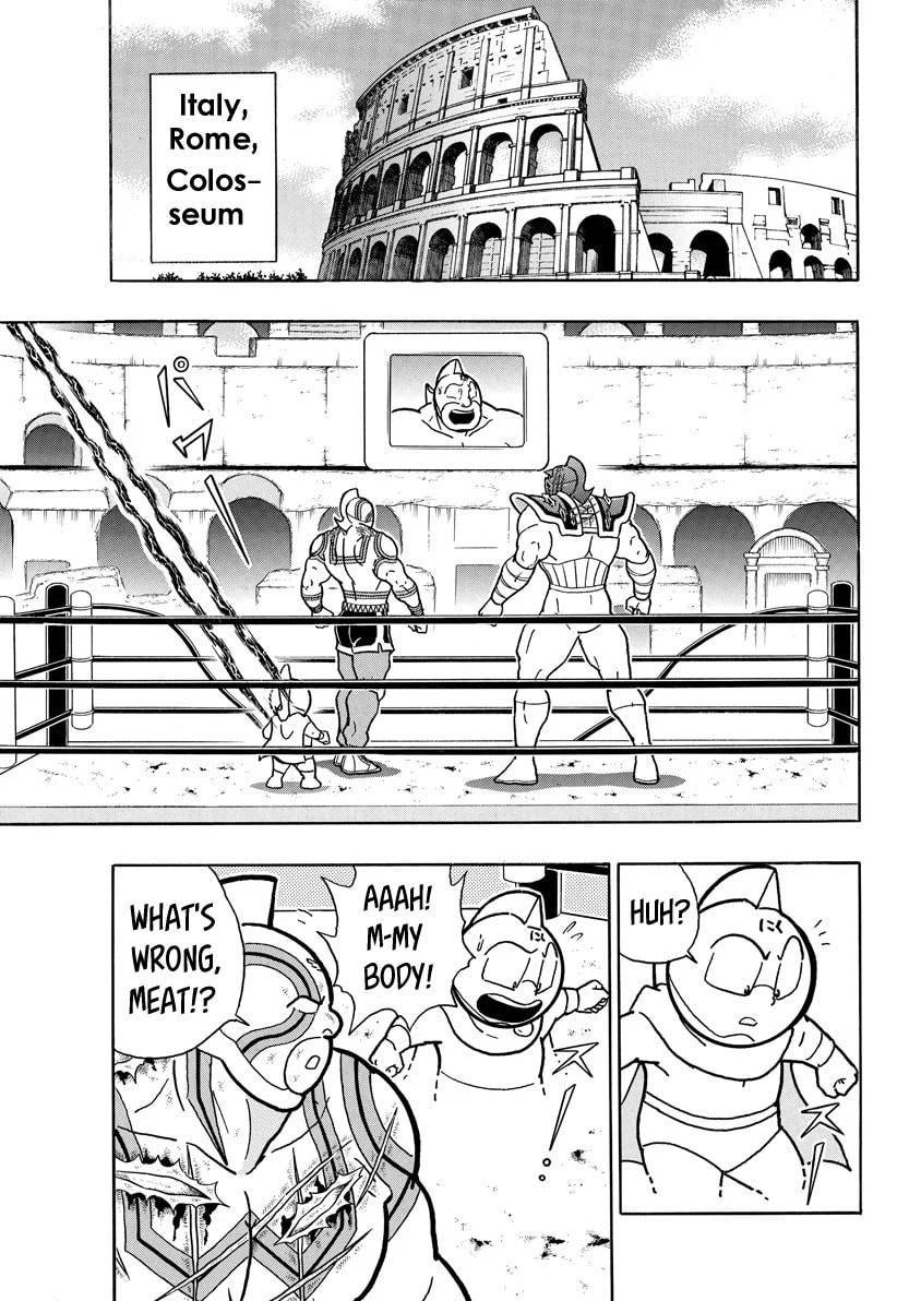 Kinnikuman Chapter 791 page 9 - 