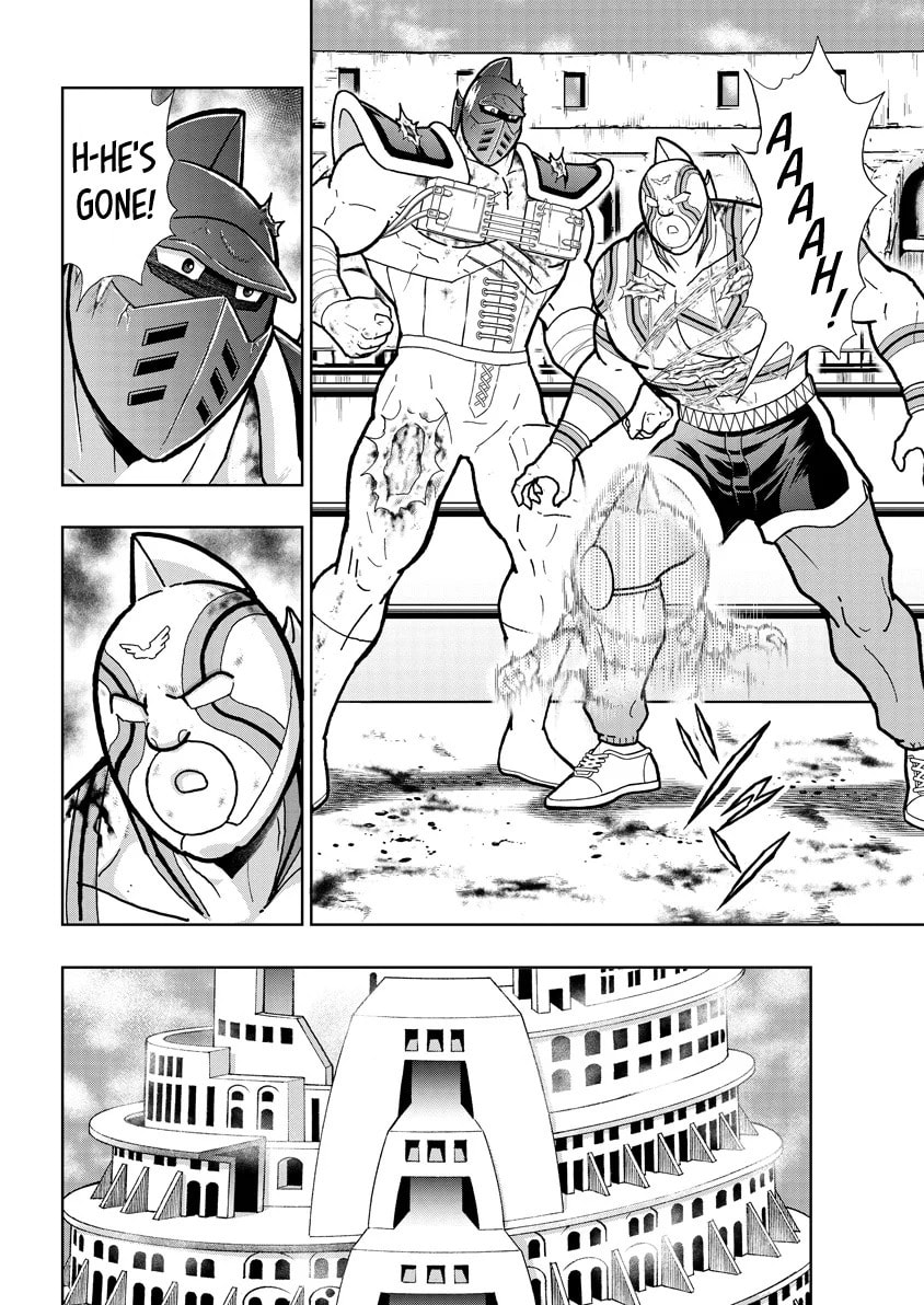 Kinnikuman Chapter 791 page 10 - 