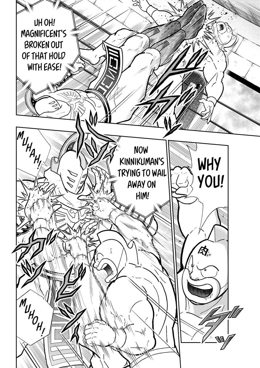 Kinnikuman Chapter 792.2 page 12 - 