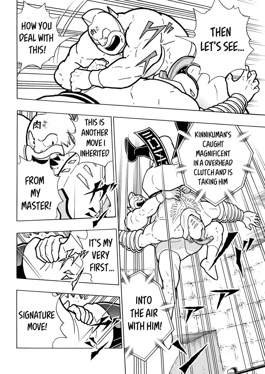Kinnikuman Chapter 792.2 page 14 - 