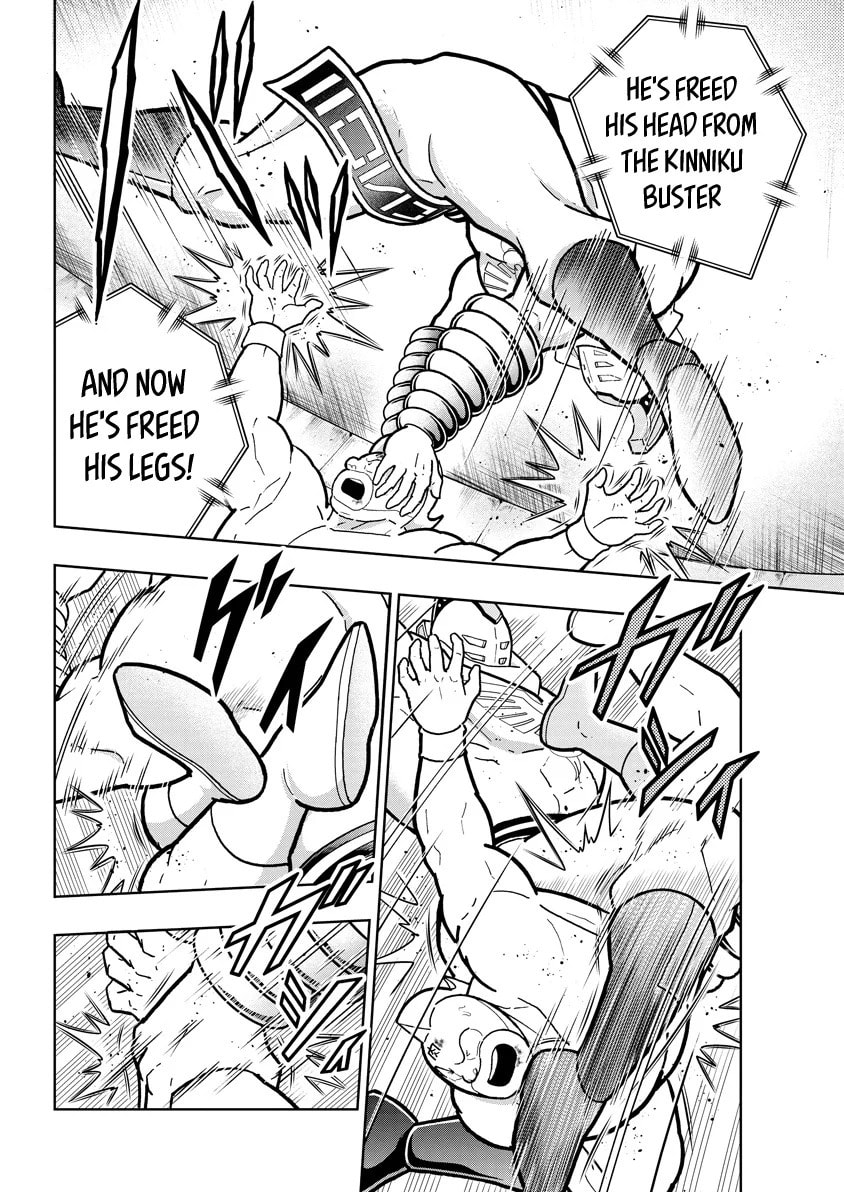 Kinnikuman Chapter 792.2 page 16 - 