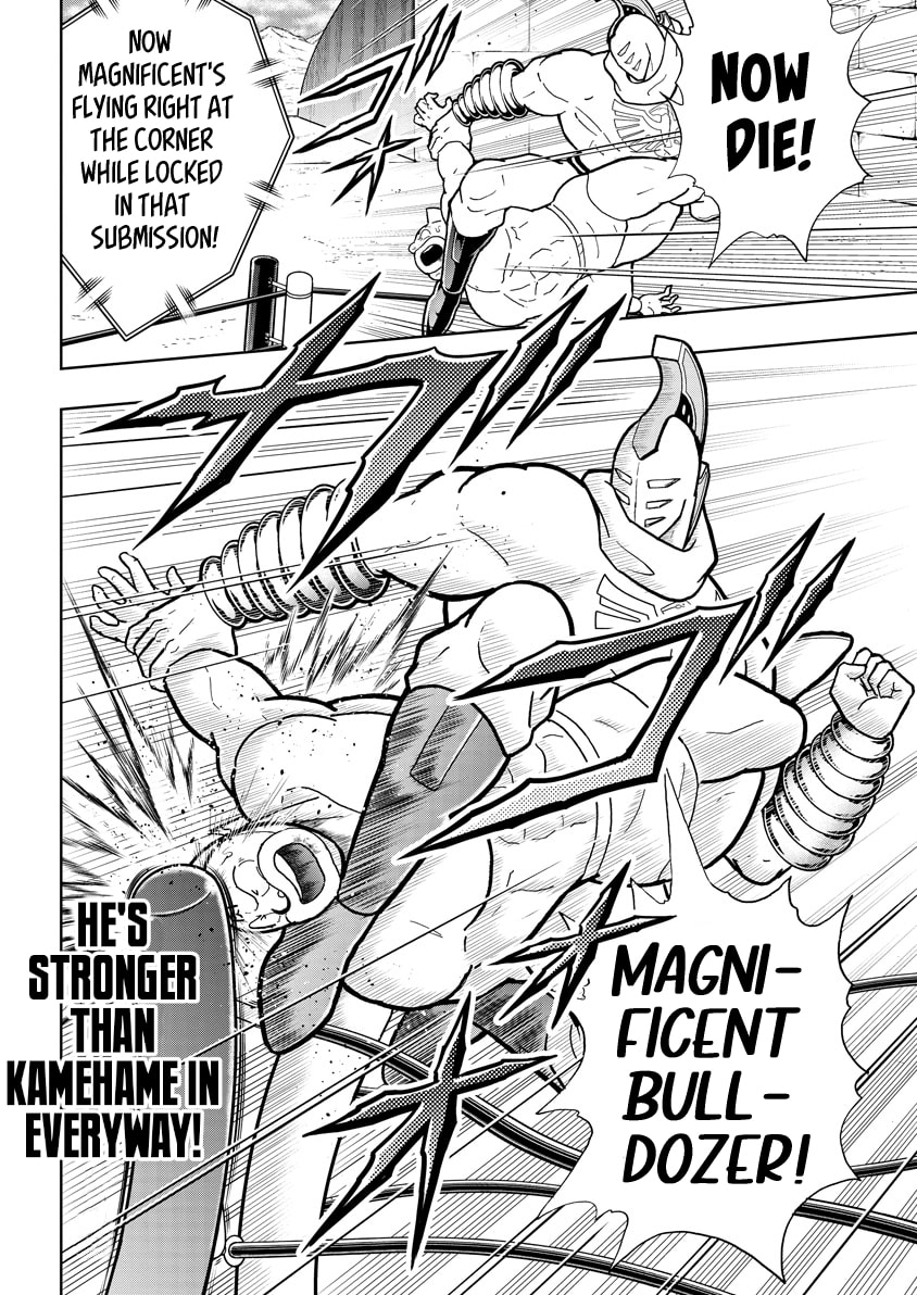 Kinnikuman Chapter 792.2 page 18 - 