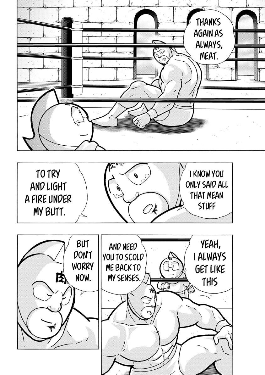 Kinnikuman Chapter 792.2 page 8 - 