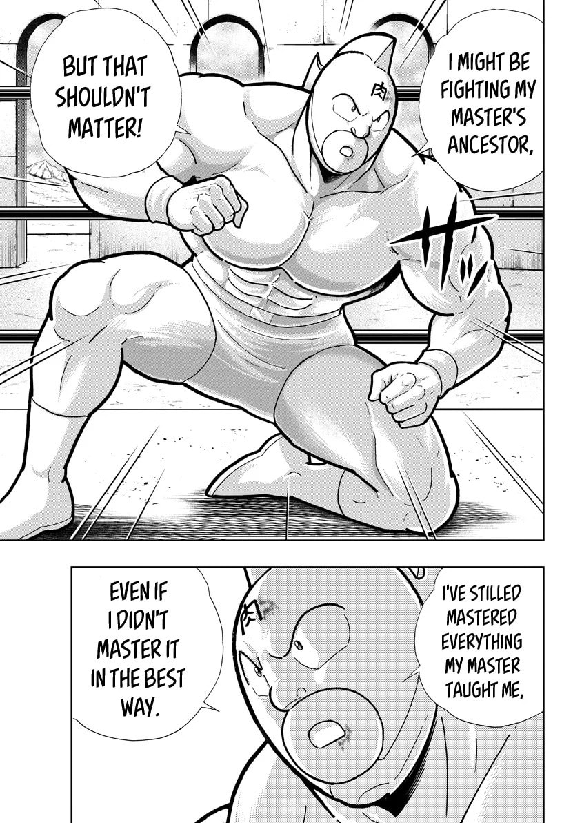 Kinnikuman Chapter 792.2 page 9 - 