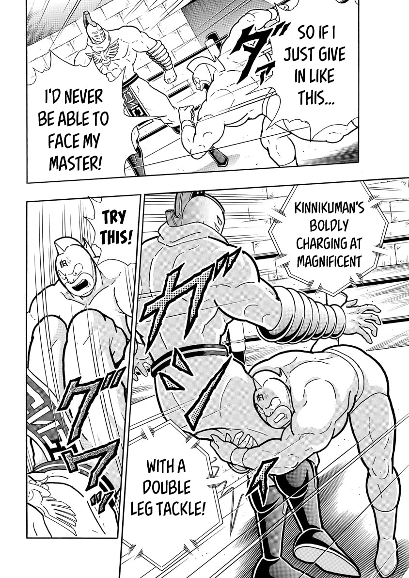 Kinnikuman Chapter 792.2 page 10 - 