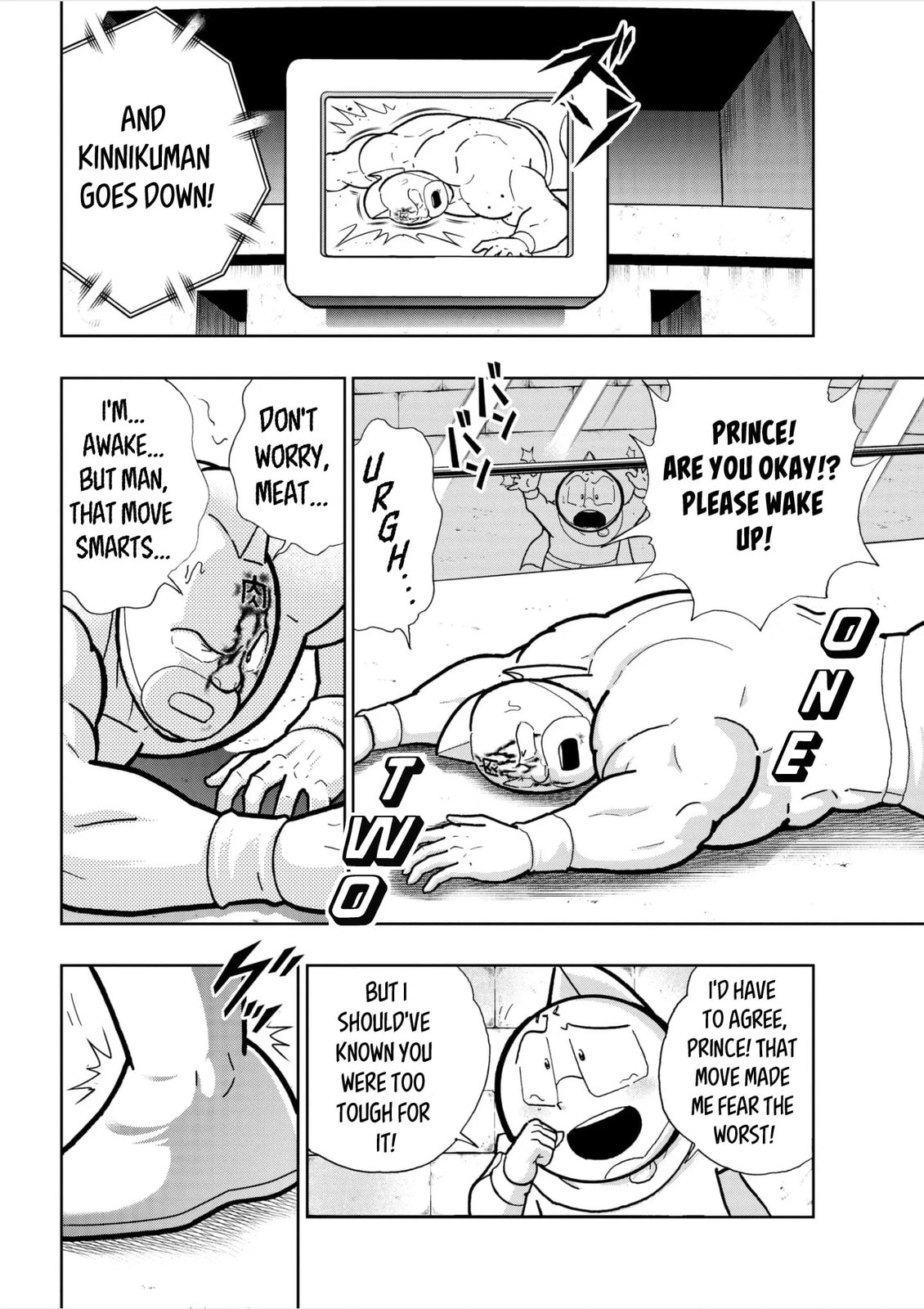 Kinnikuman Chapter 792.5 page 2 - 