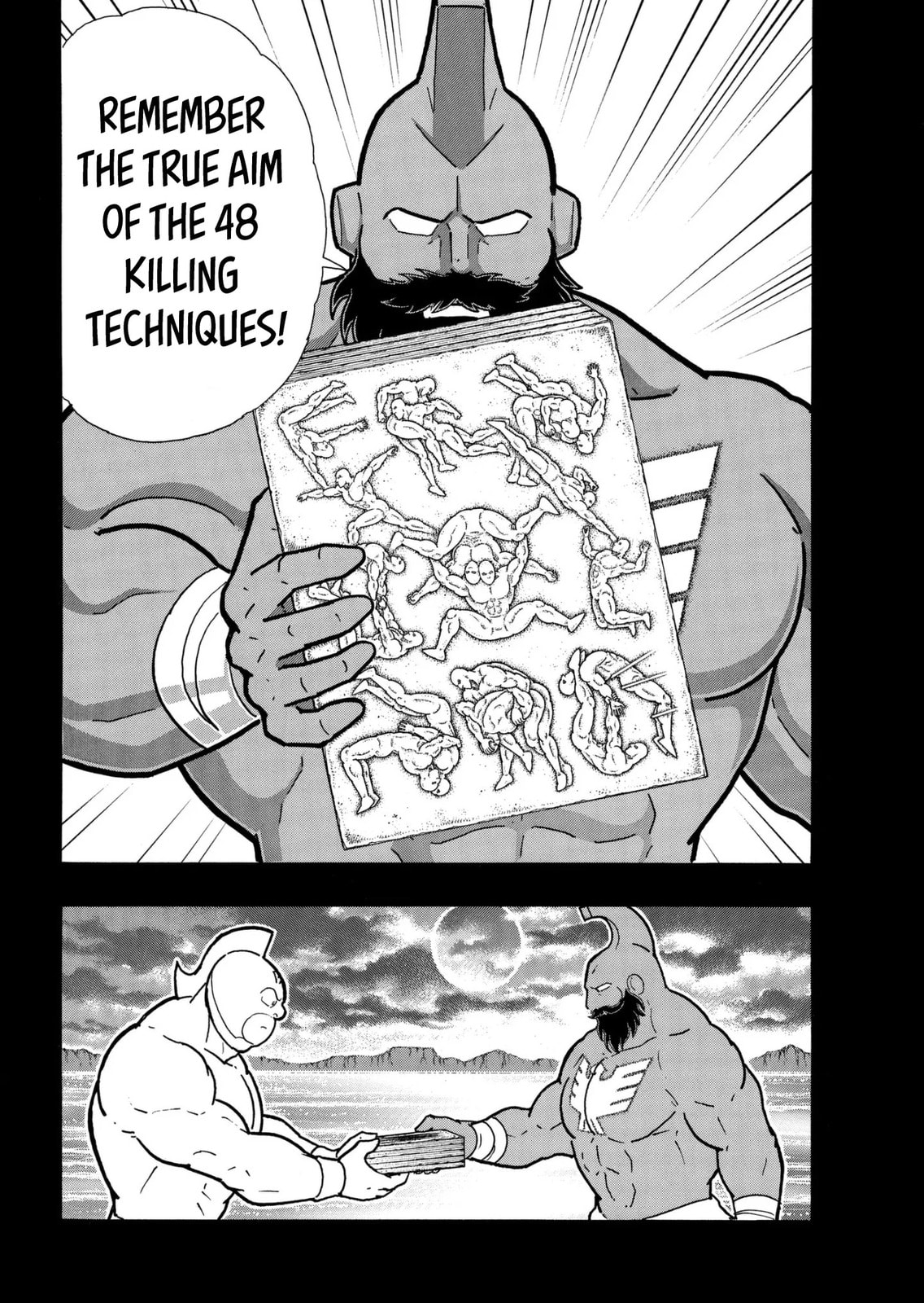 Kinnikuman Chapter 792.5 page 14 - 