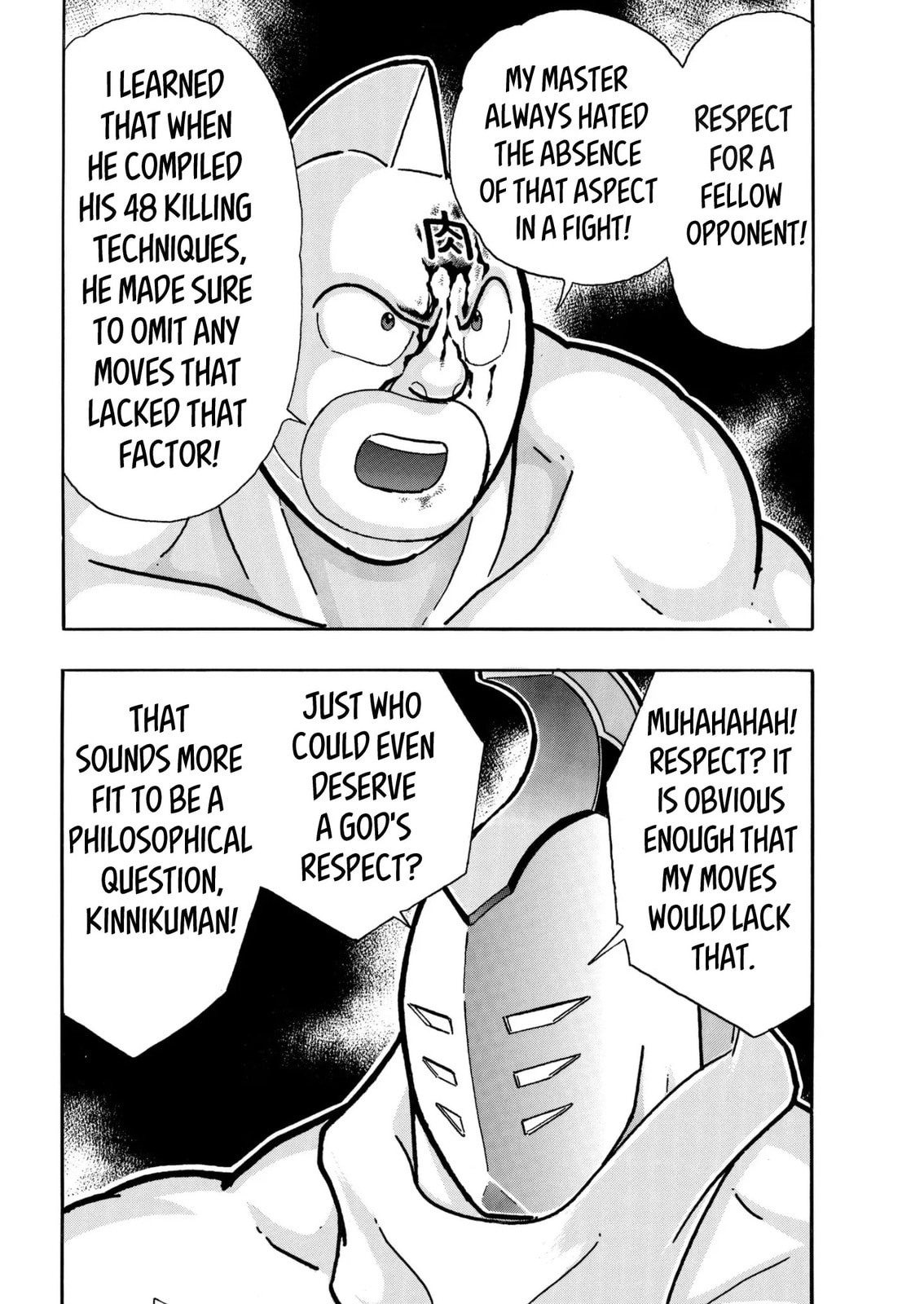 Kinnikuman Chapter 792.5 page 16 - 