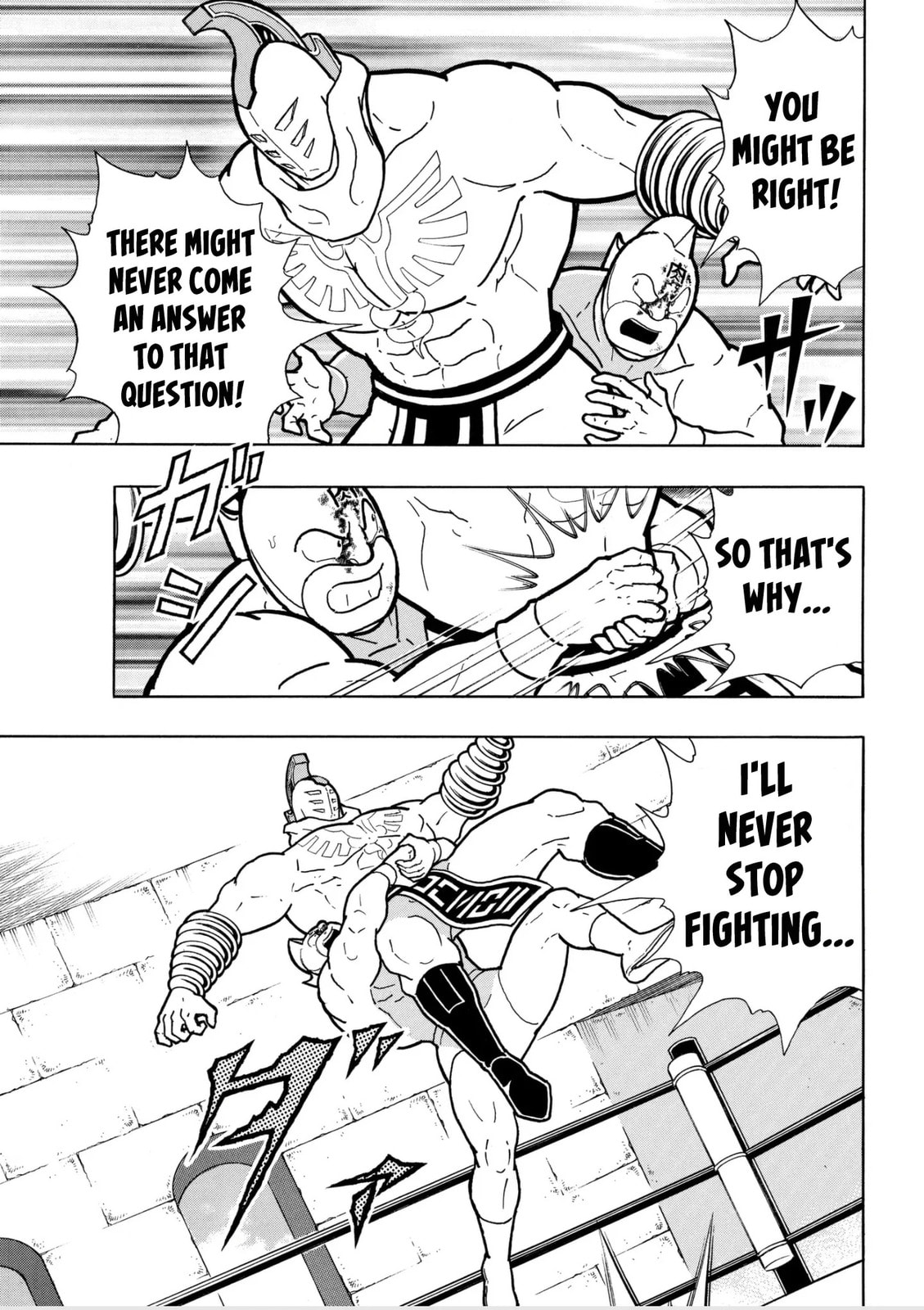 Kinnikuman Chapter 792.5 page 17 - 