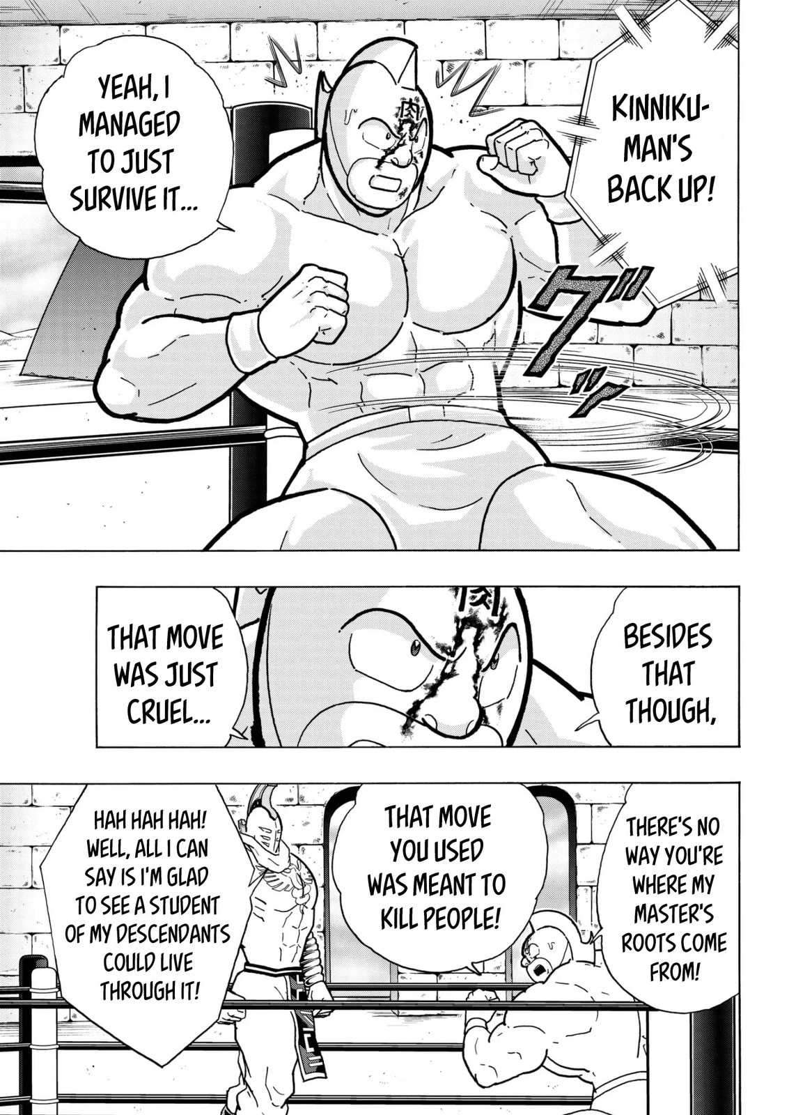 Kinnikuman Chapter 792.5 page 3 - 