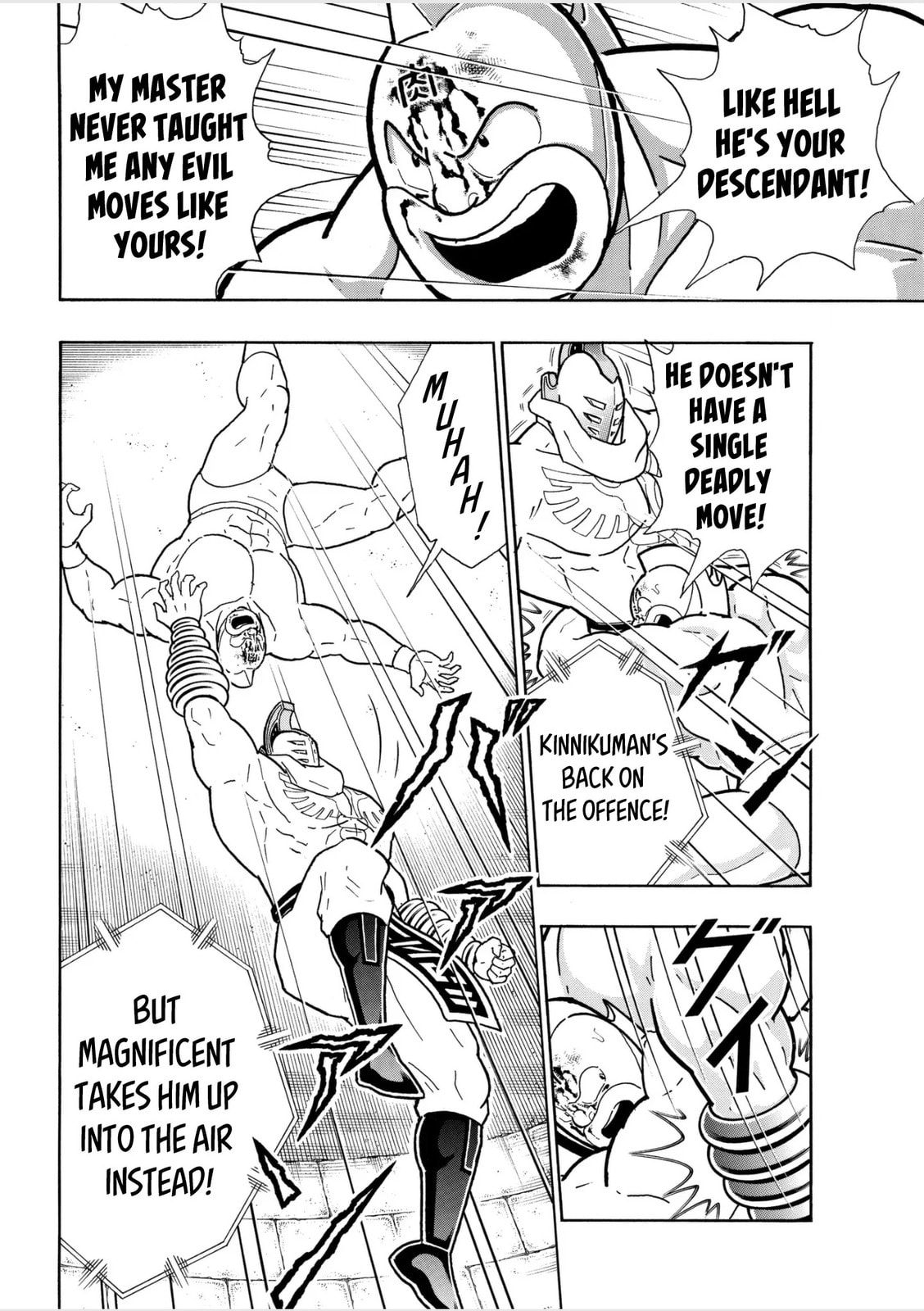 Kinnikuman Chapter 792.5 page 4 - 