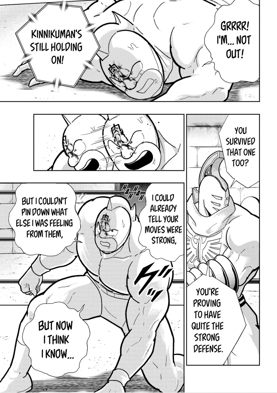 Kinnikuman Chapter 792.5 page 7 - 