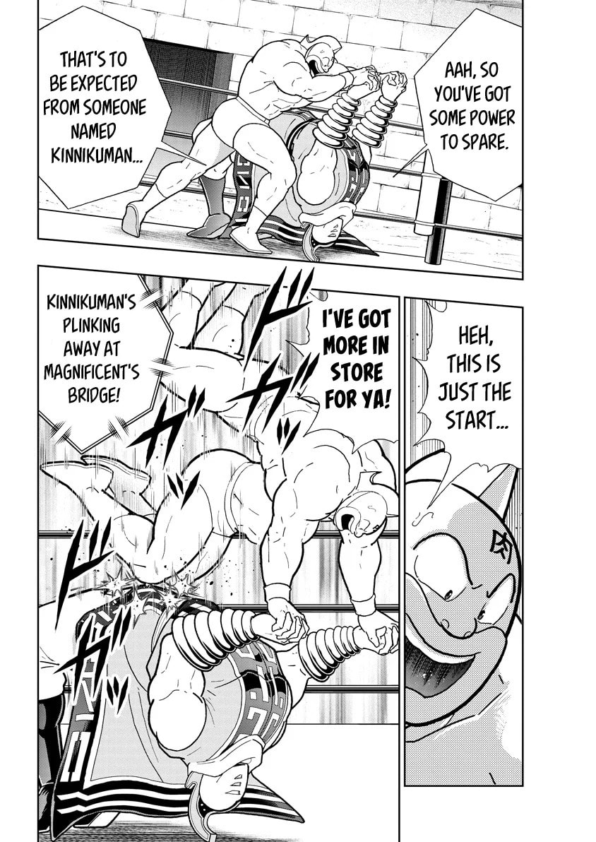 Kinnikuman Chapter 792 page 2 - 