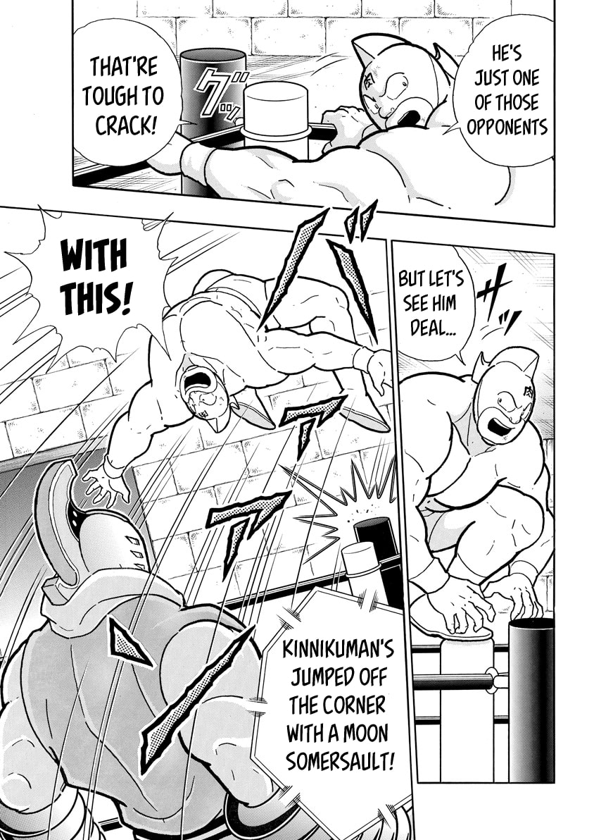 Kinnikuman Chapter 792 page 13 - 