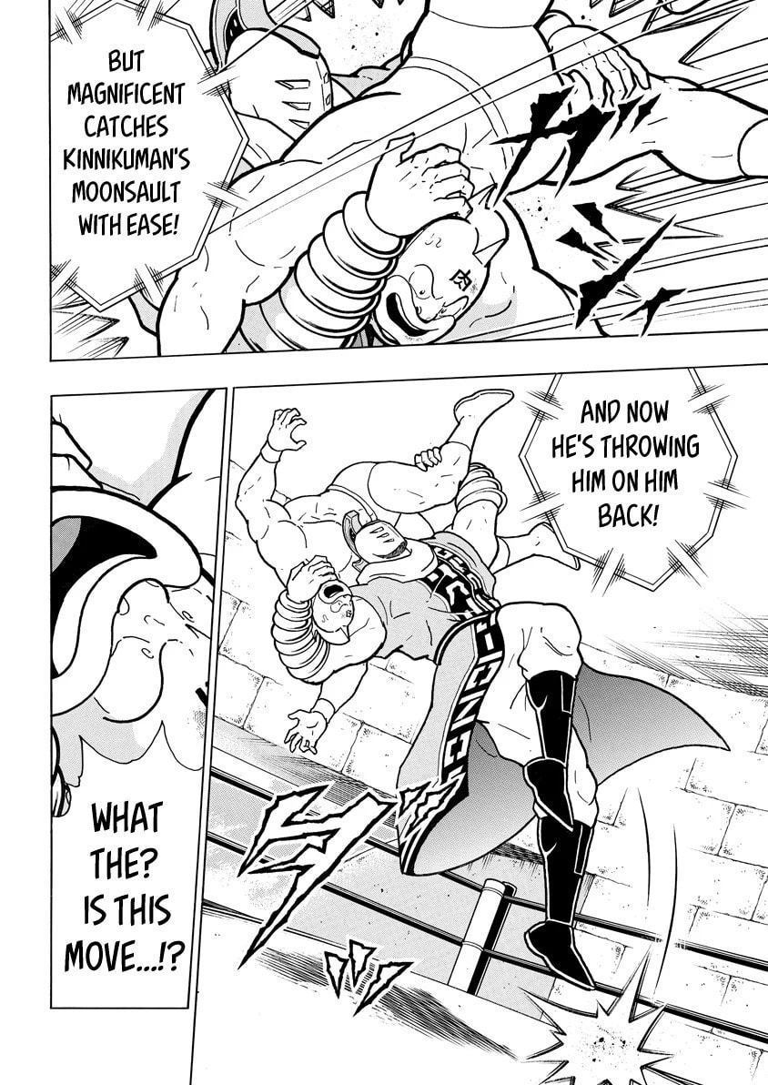Kinnikuman Chapter 792 page 14 - 