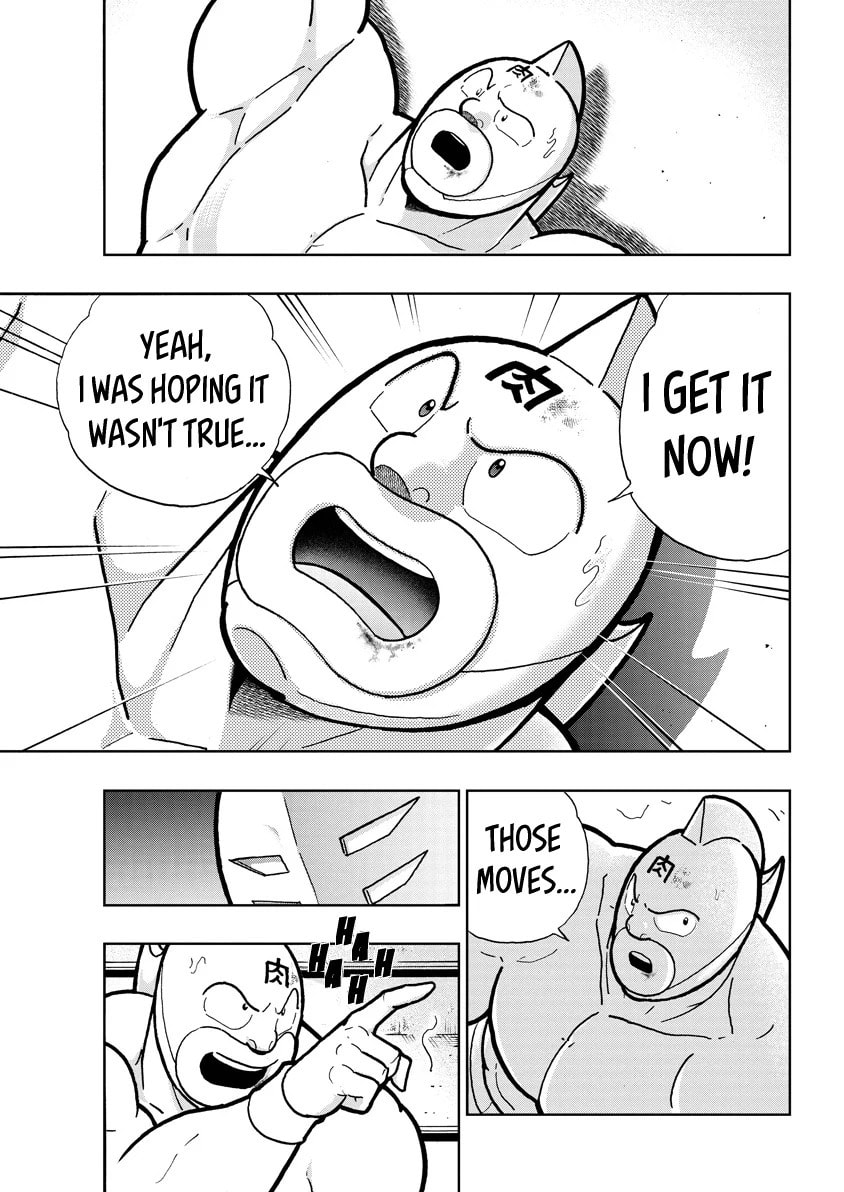 Kinnikuman Chapter 792 page 17 - 