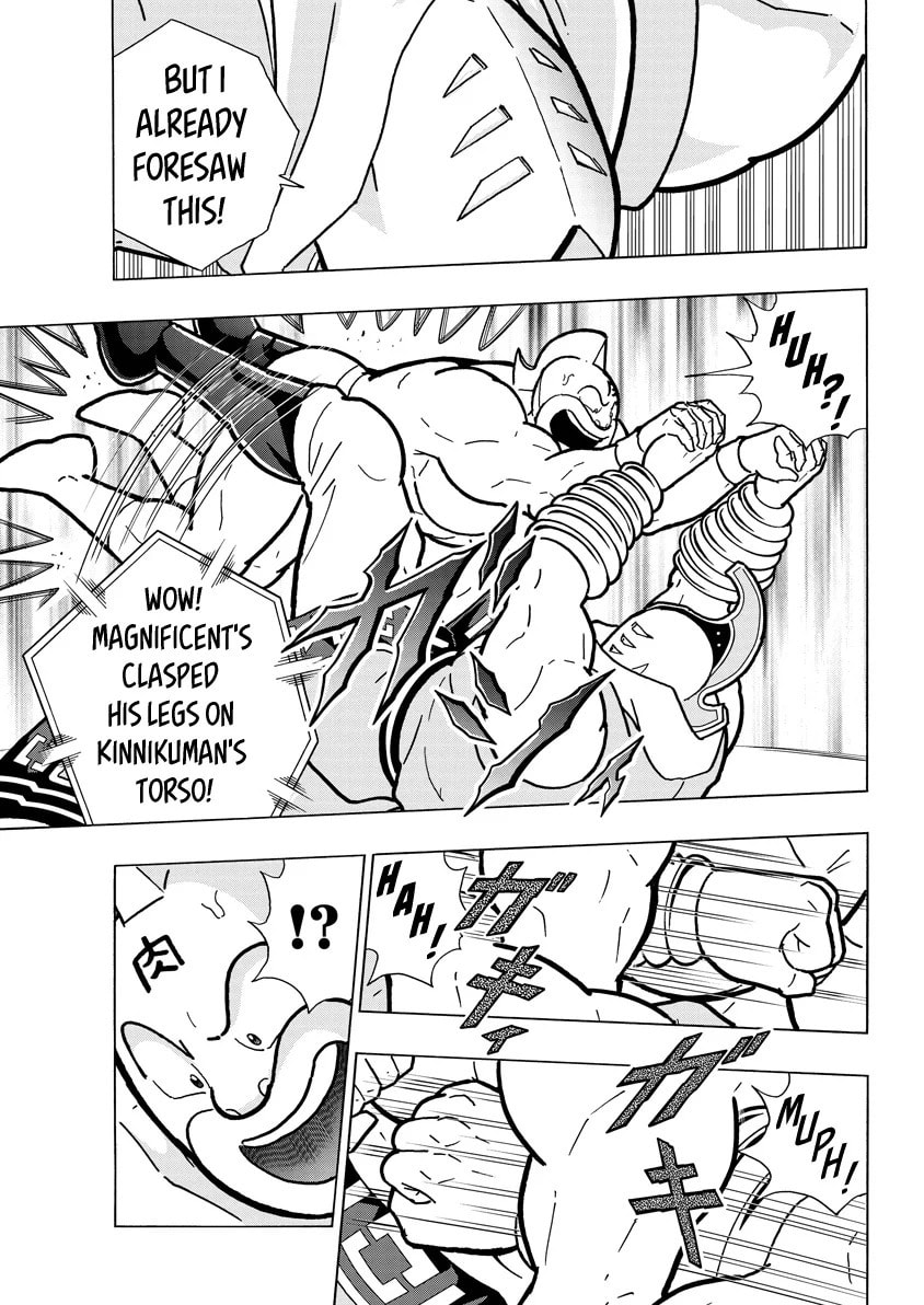 Kinnikuman Chapter 792 page 3 - 
