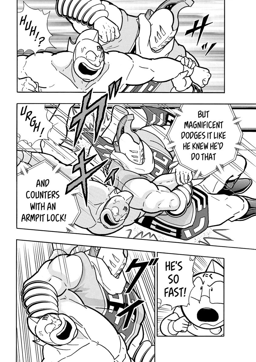 Kinnikuman Chapter 792 page 6 - 