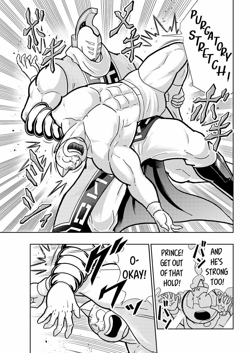 Kinnikuman Chapter 792 page 7 - 