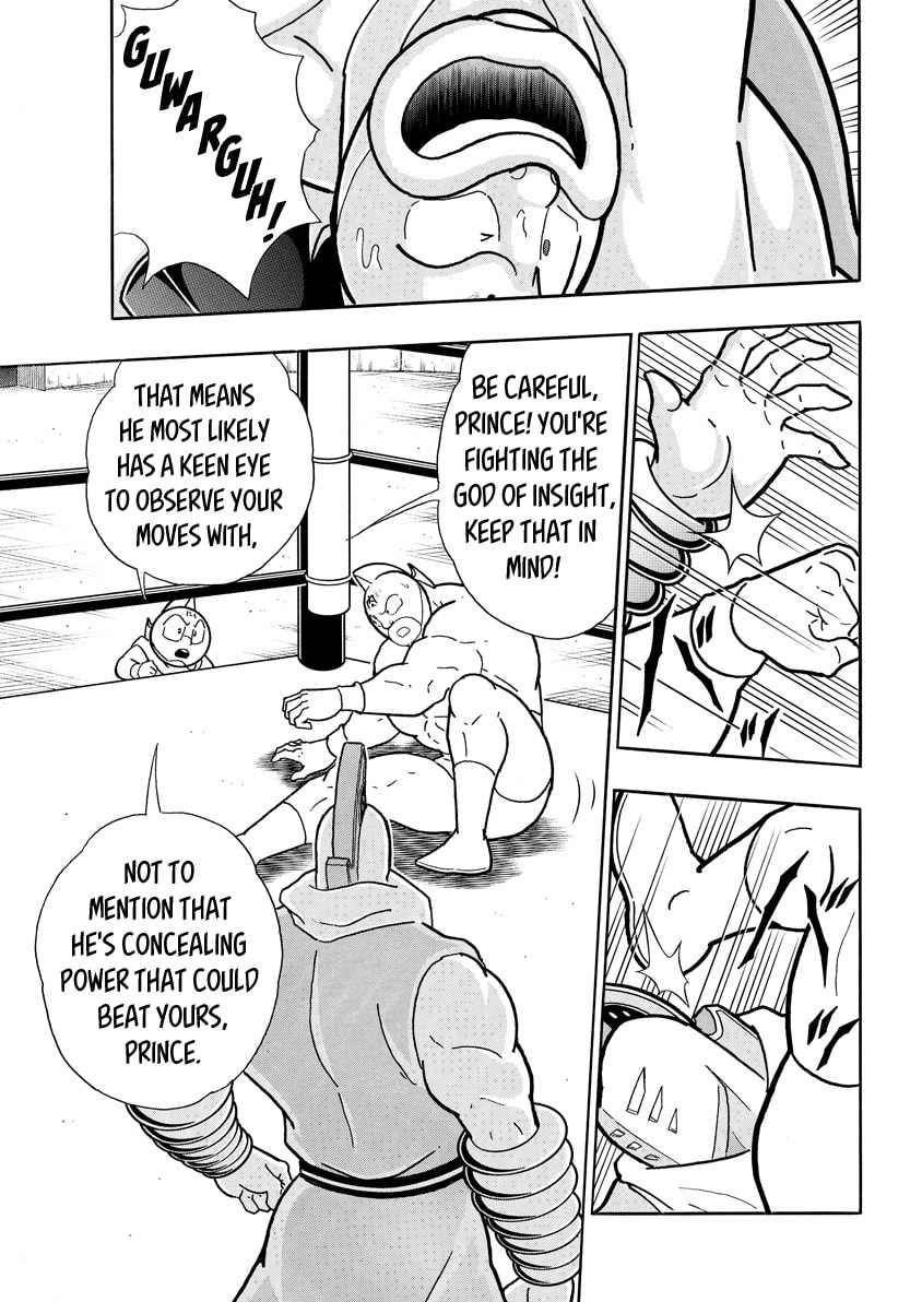 Kinnikuman Chapter 792 page 9 - 