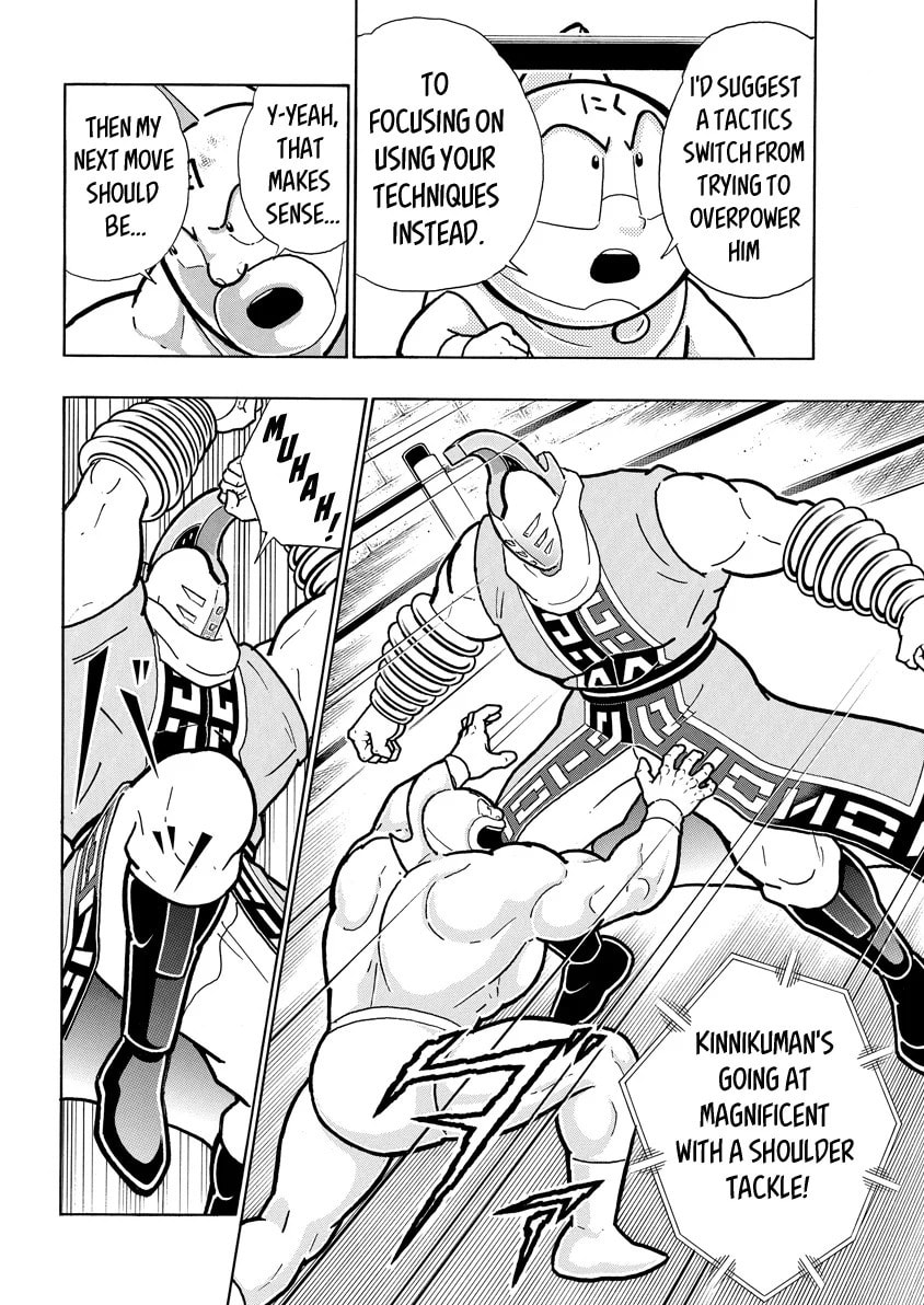 Kinnikuman Chapter 792 page 10 - 