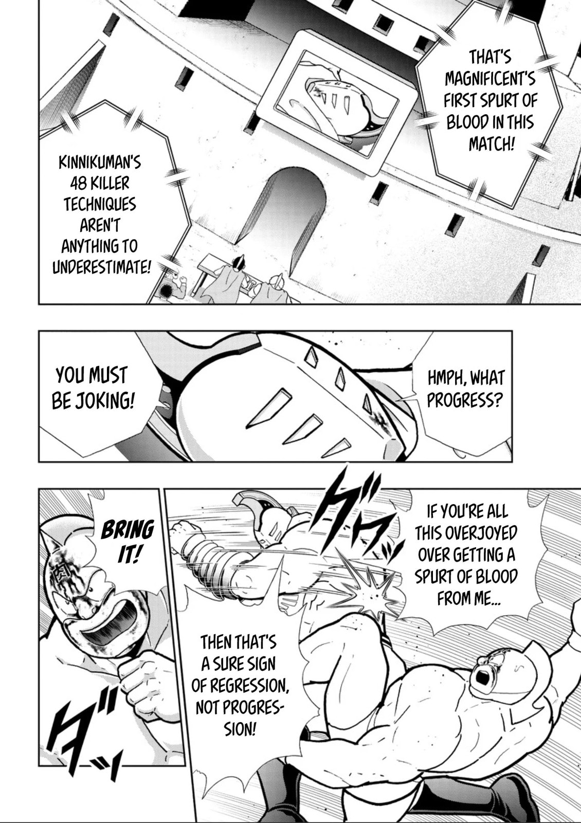 Kinnikuman Chapter 793.5 page 2 - 