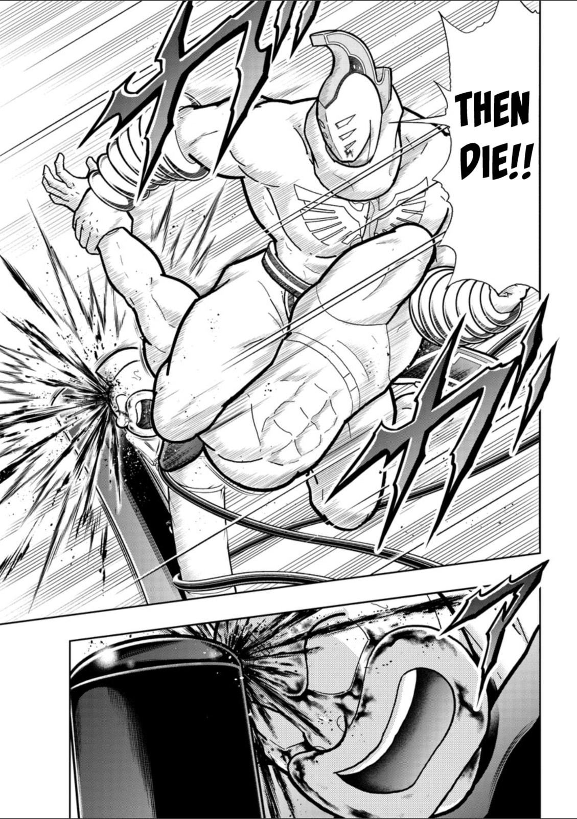 Kinnikuman Chapter 793.5 page 11 - 