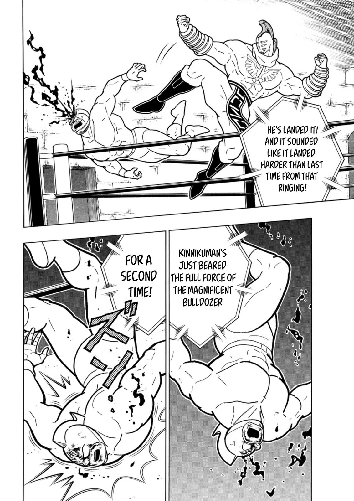 Kinnikuman Chapter 793.5 page 12 - 
