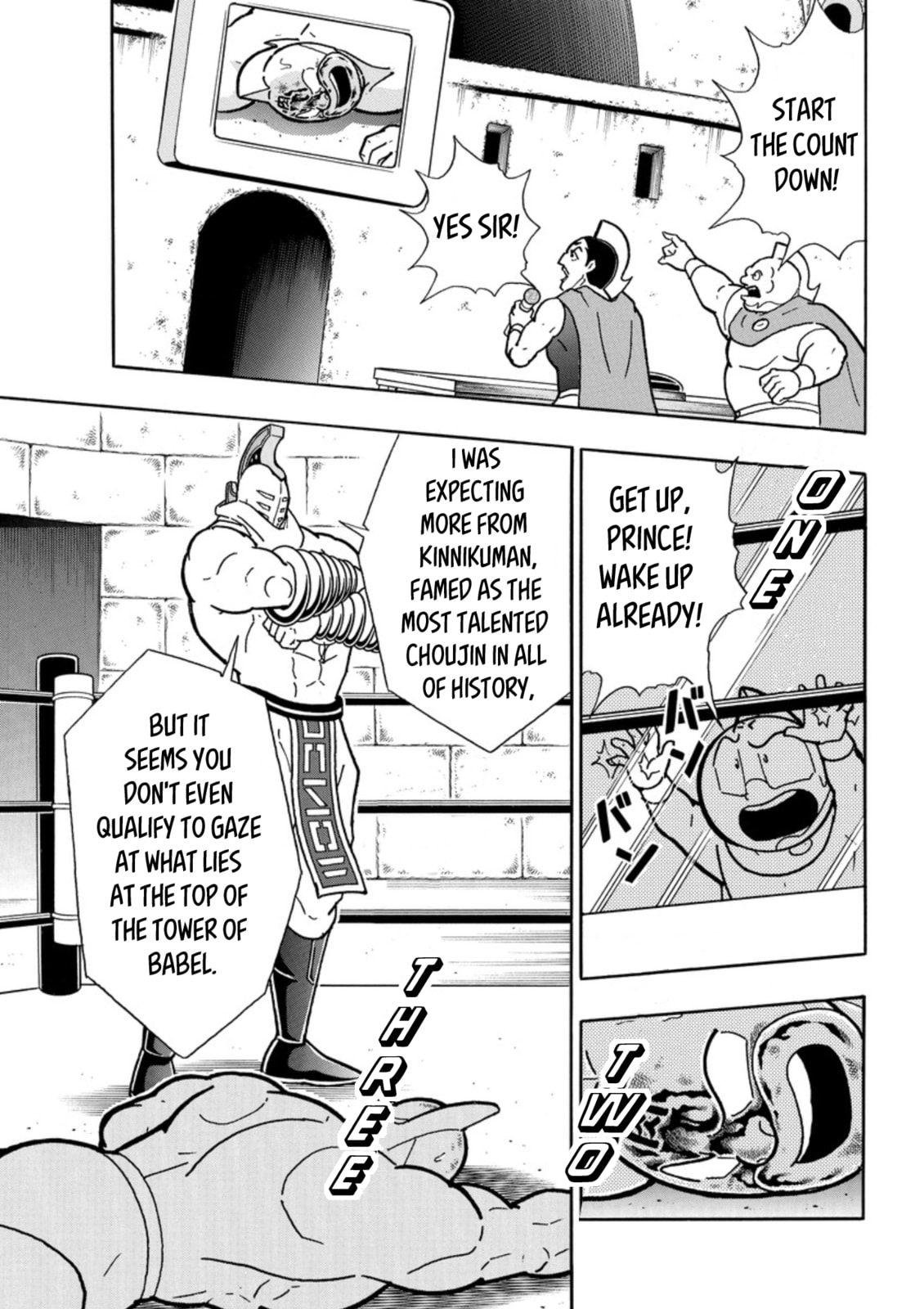 Kinnikuman Chapter 793.5 page 13 - 