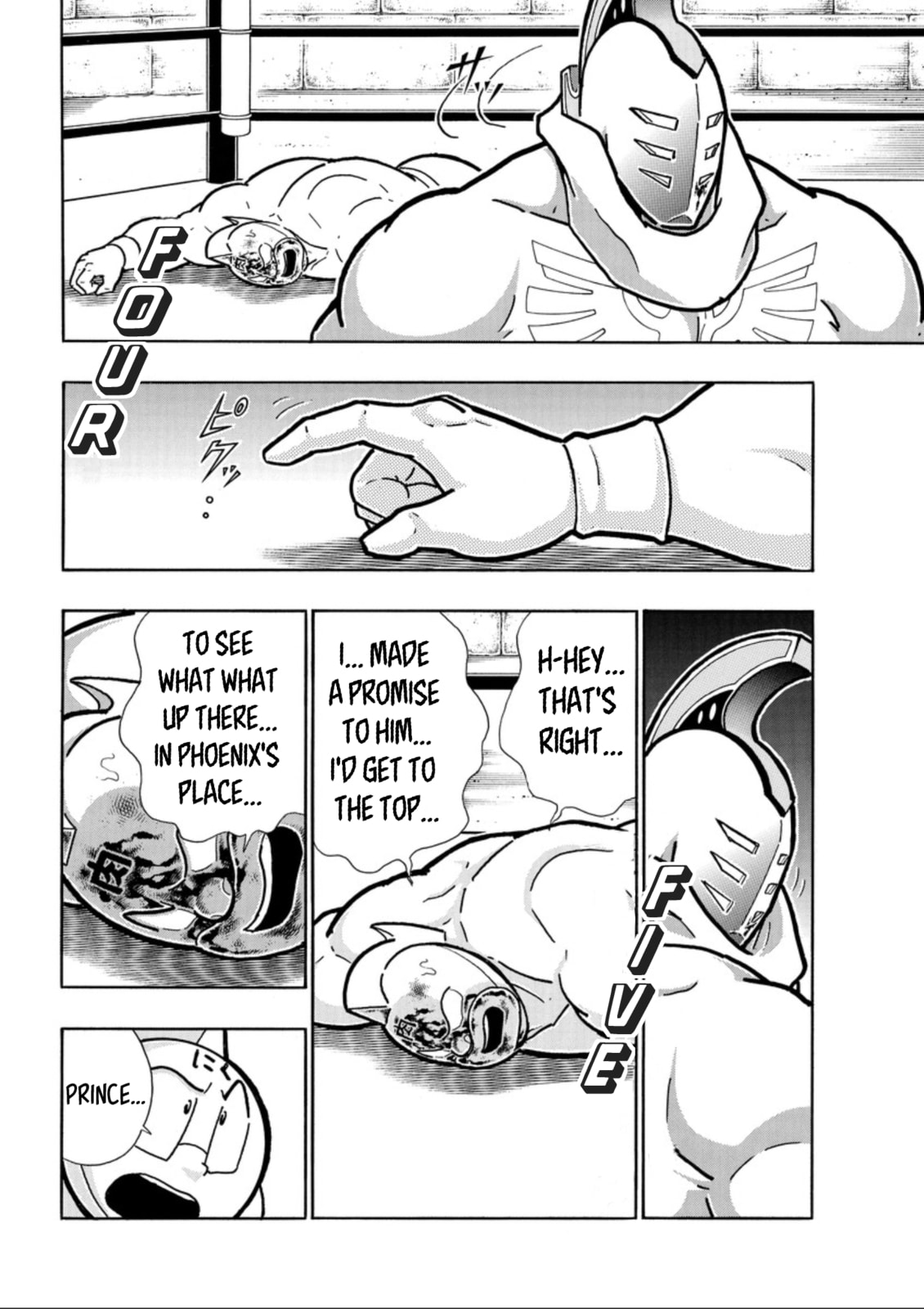 Kinnikuman Chapter 793.5 page 14 - 