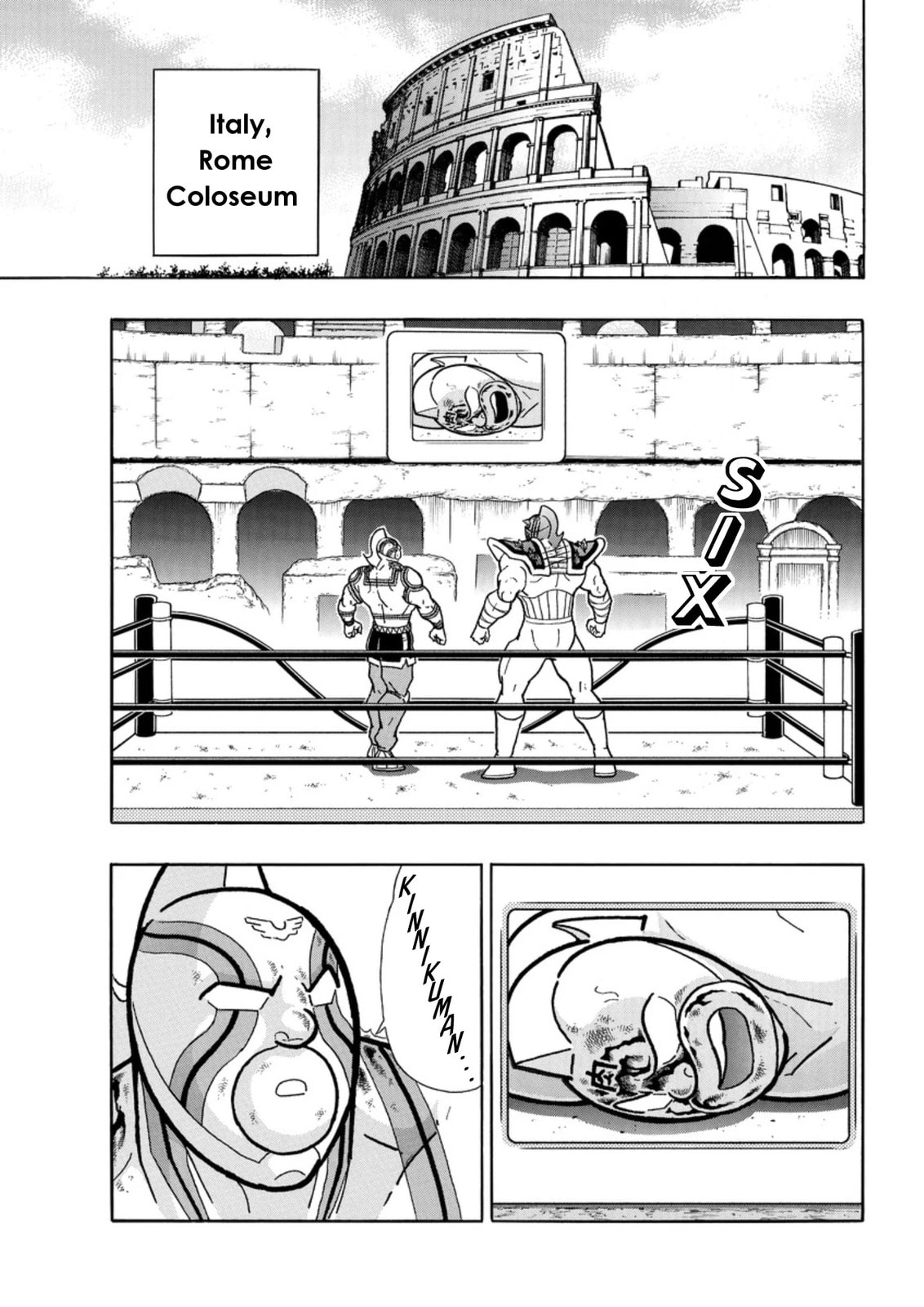 Kinnikuman Chapter 793.5 page 15 - 