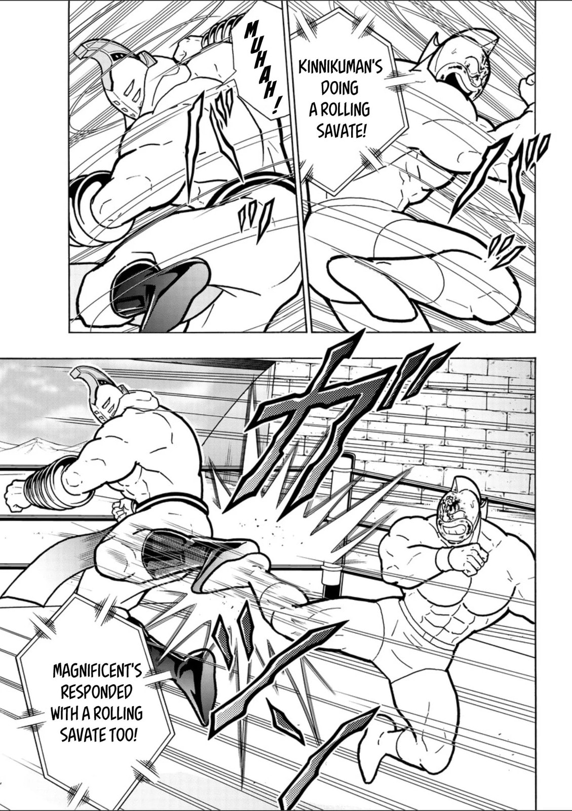 Kinnikuman Chapter 793.5 page 3 - 