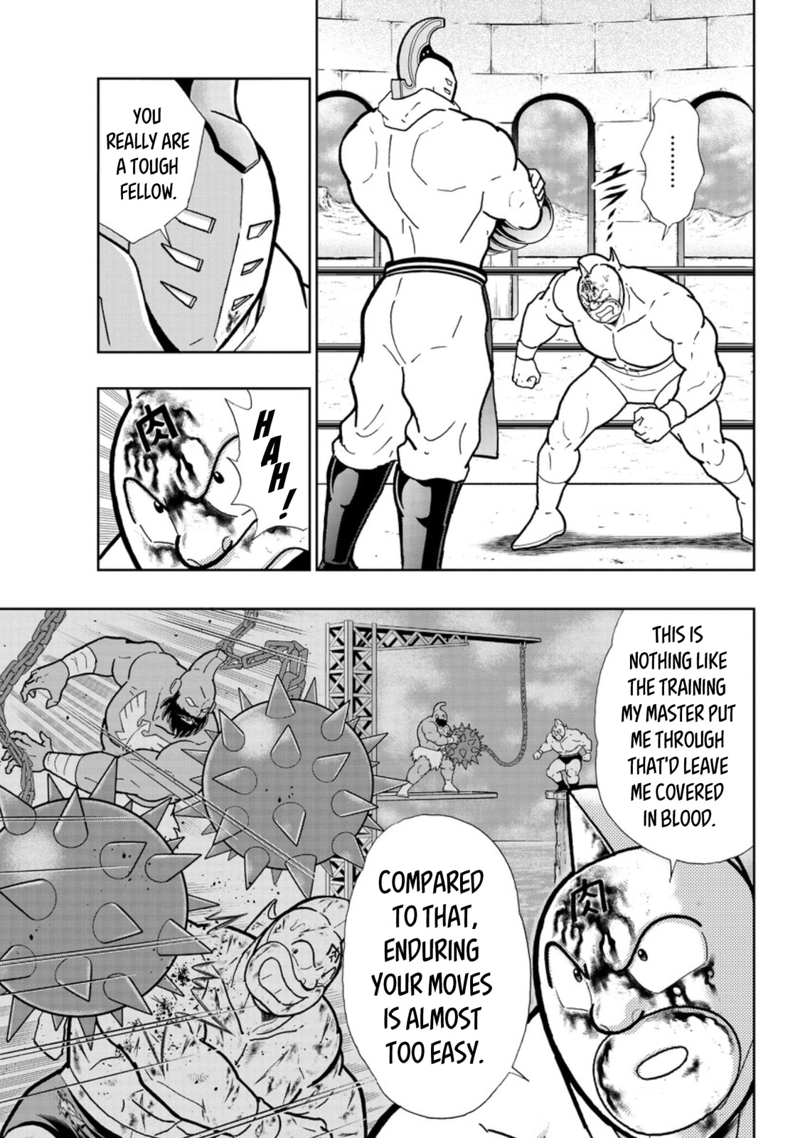 Kinnikuman Chapter 793.5 page 7 - 