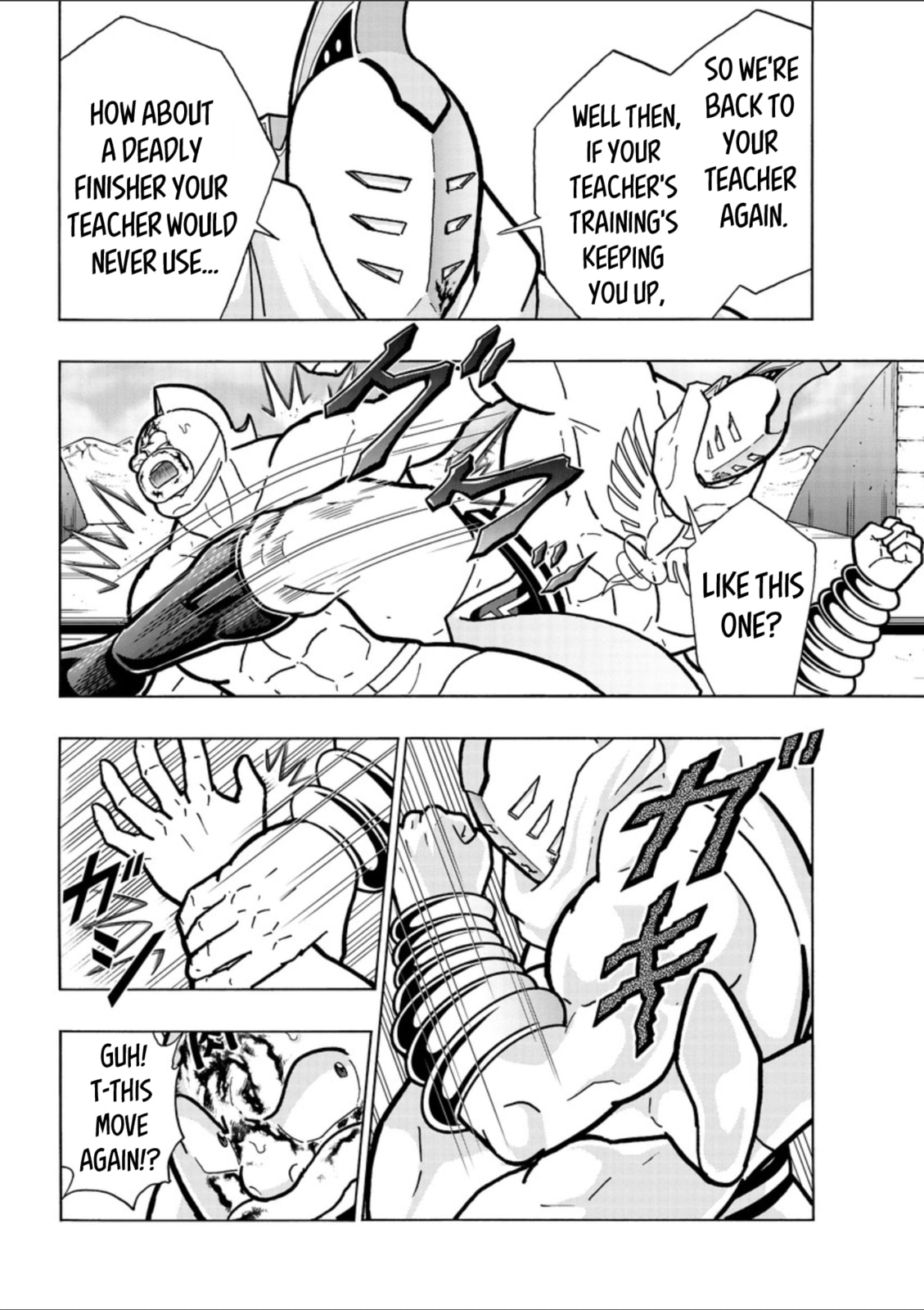 Kinnikuman Chapter 793.5 page 8 - 