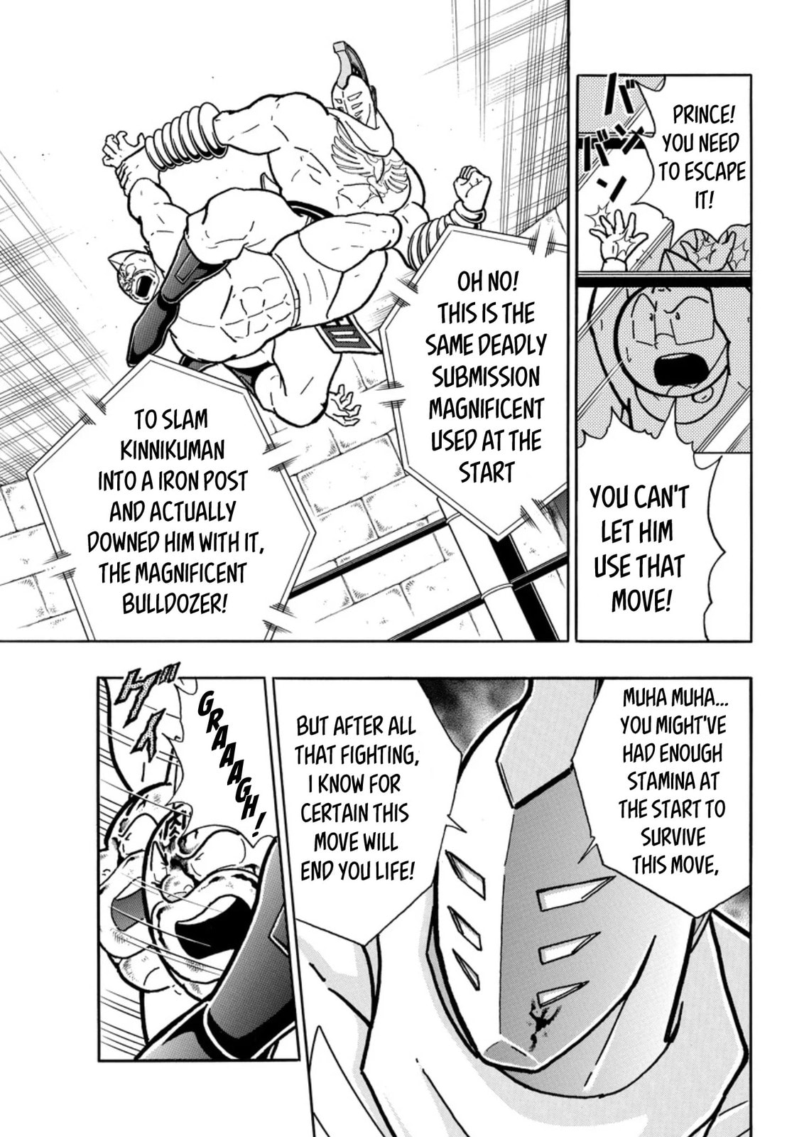 Kinnikuman Chapter 793.5 page 9 - 