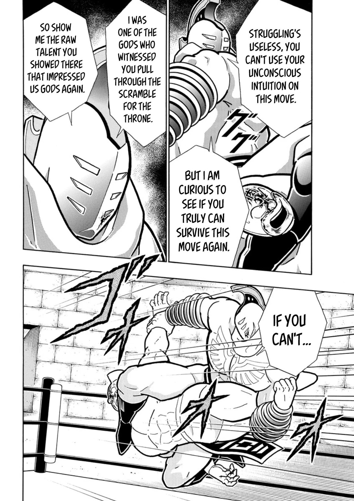 Kinnikuman Chapter 793.5 page 10 - 