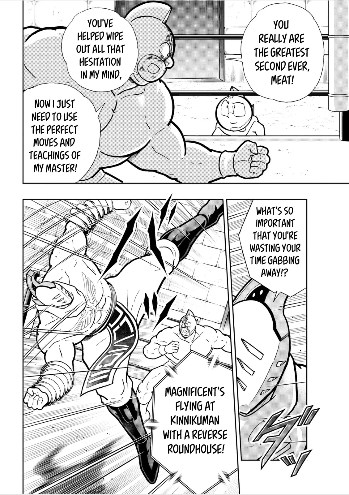 Kinnikuman Chapter 793 page 14 - 
