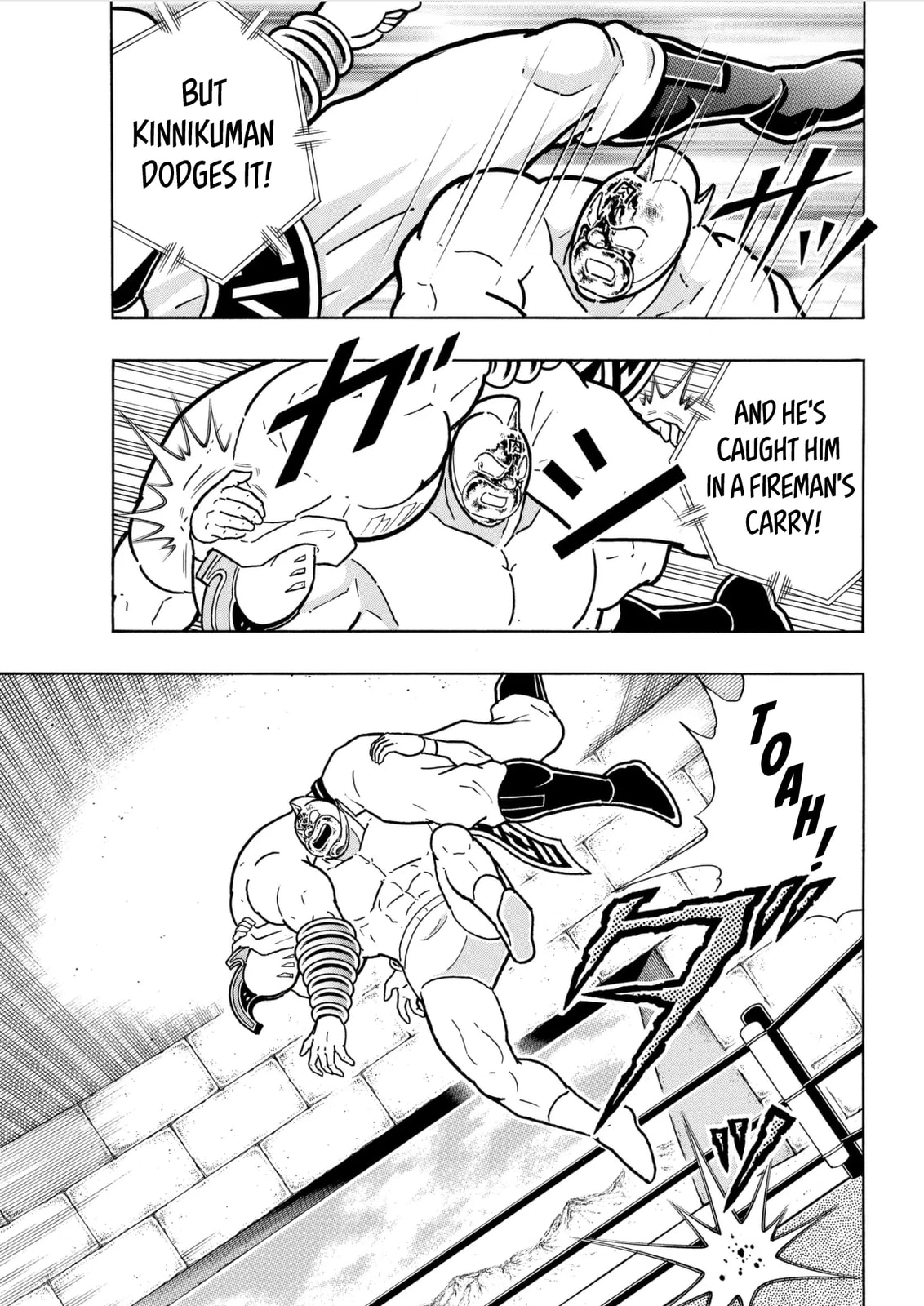 Kinnikuman Chapter 793 page 15 - 