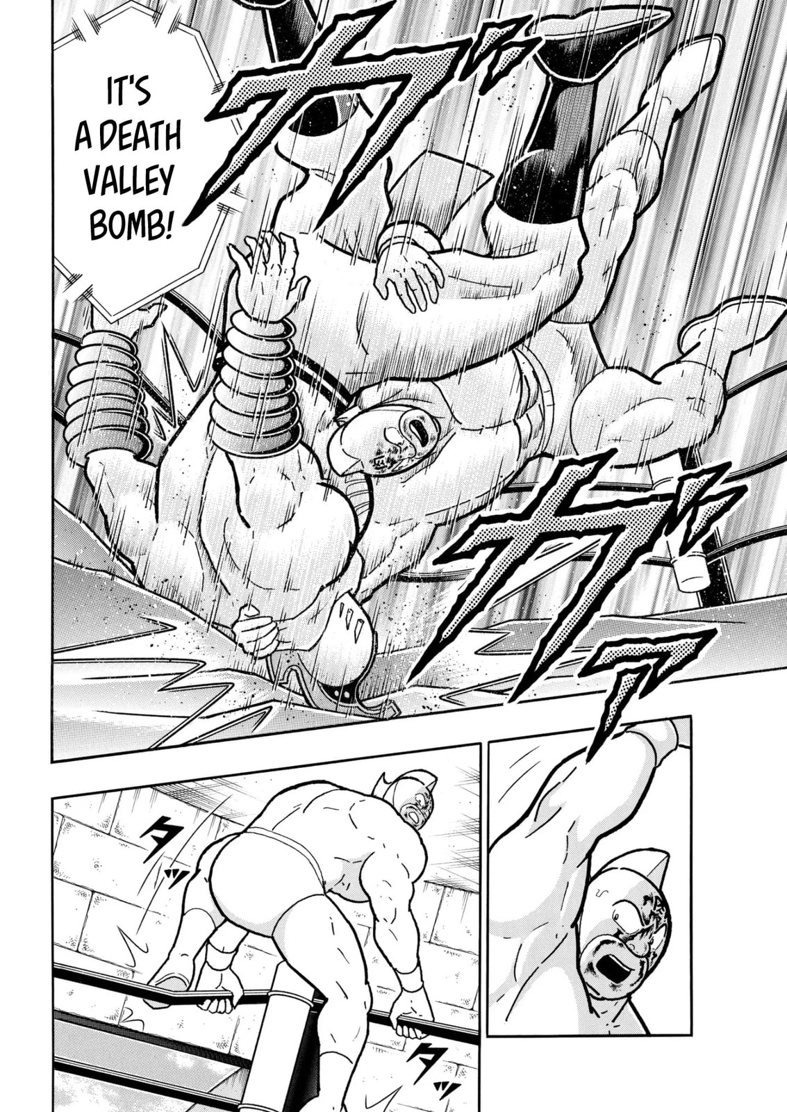 Kinnikuman Chapter 793 page 16 - 
