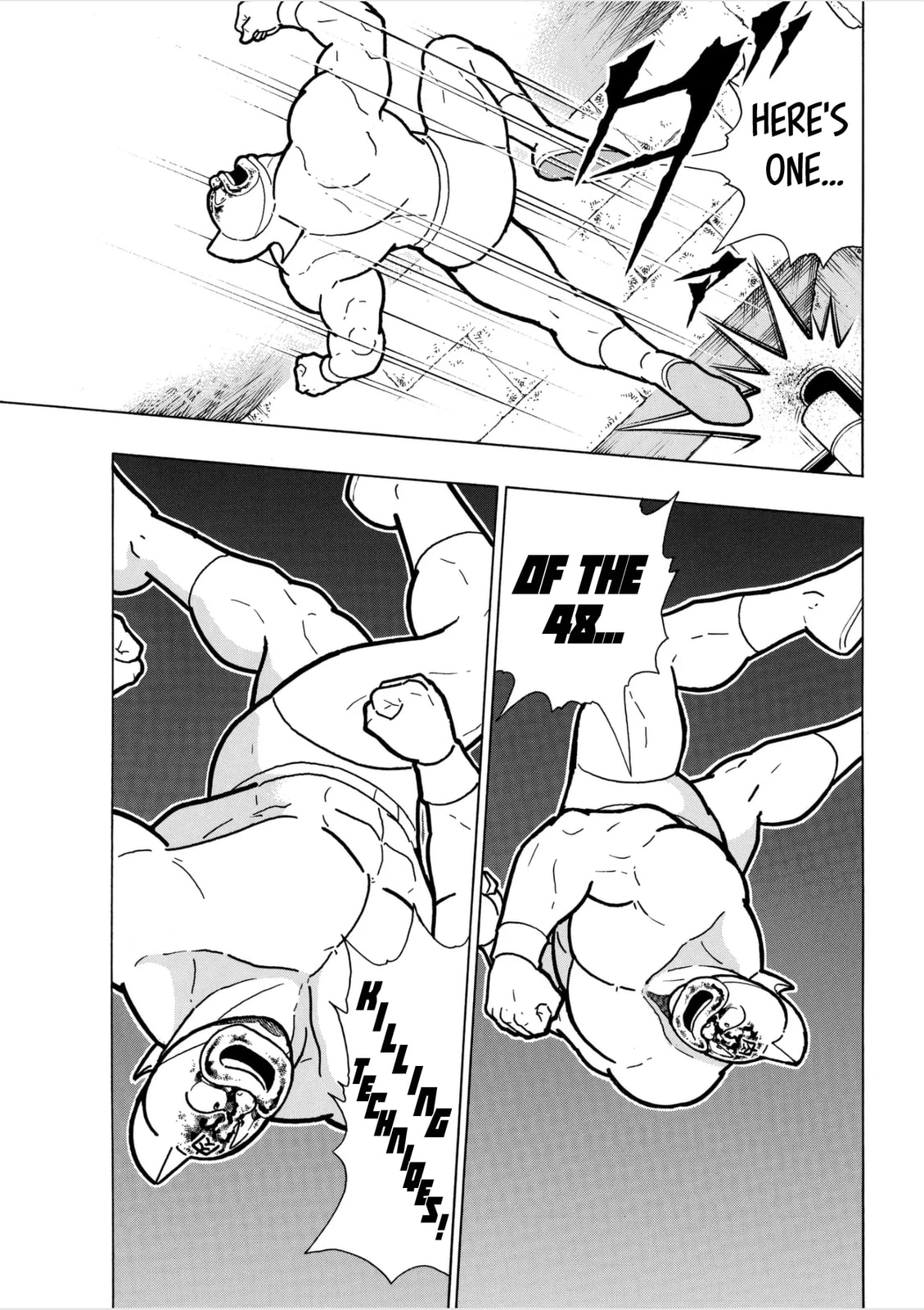 Kinnikuman Chapter 793 page 17 - 