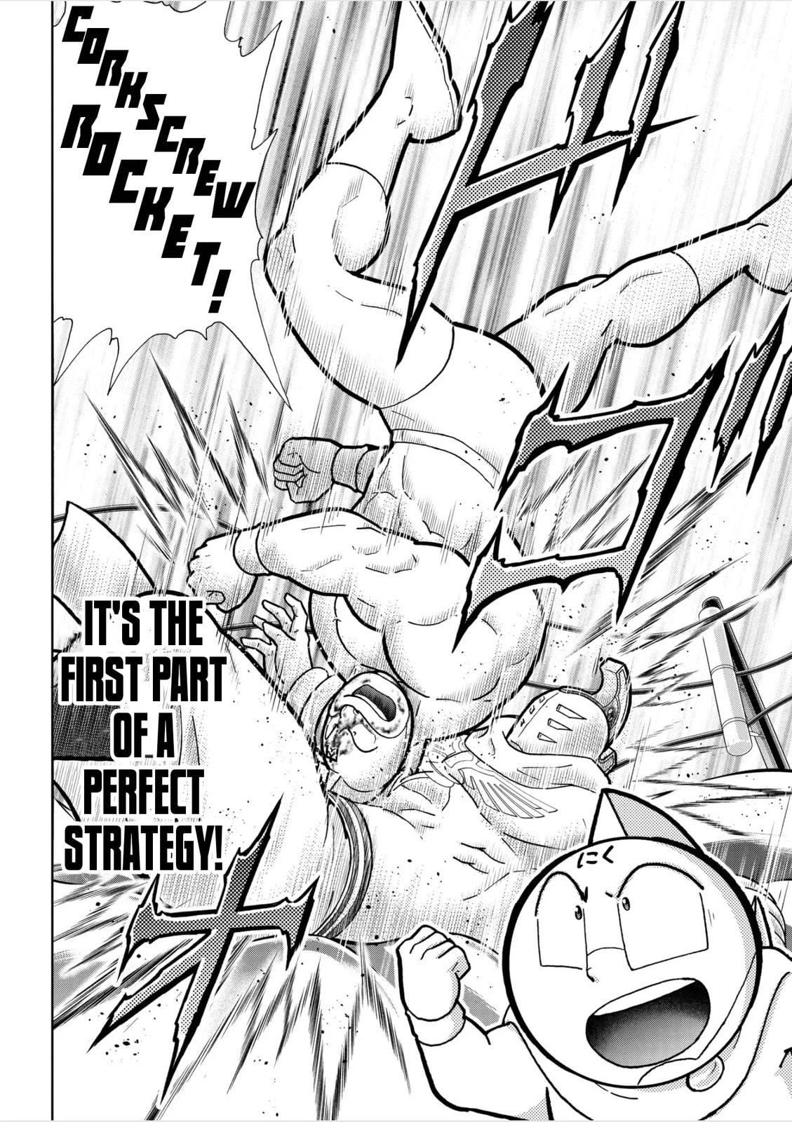 Kinnikuman Chapter 793 page 18 - 