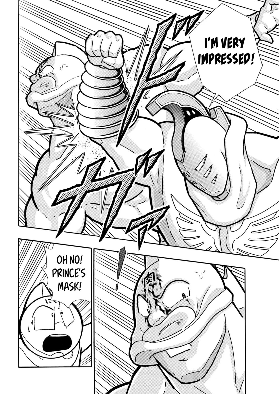 Kinnikuman Chapter 793 page 6 - 