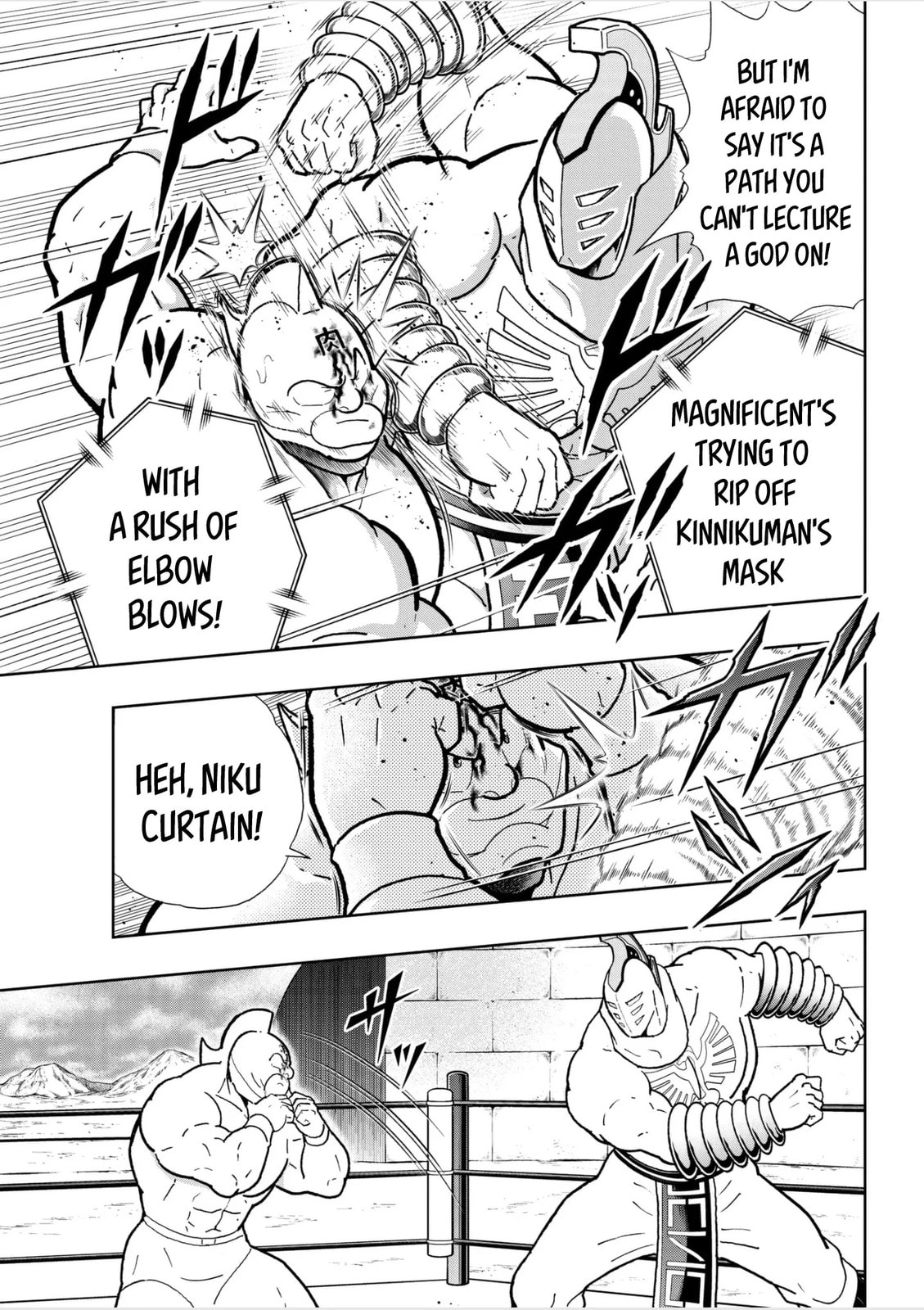 Kinnikuman Chapter 793 page 7 - 