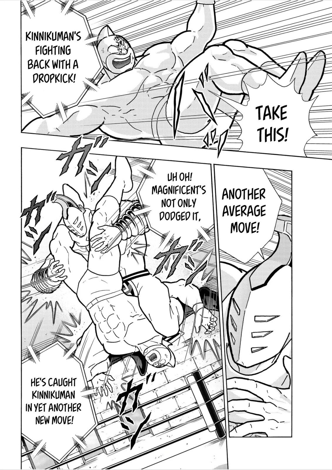 Kinnikuman Chapter 793 page 8 - 