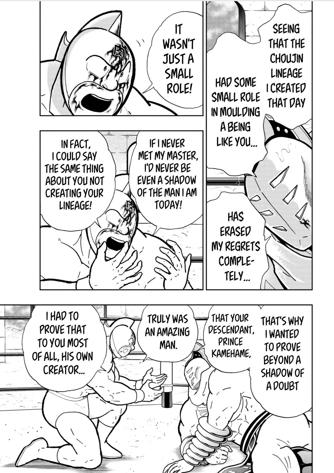 Kinnikuman Chapter 794.5 page 11 - 