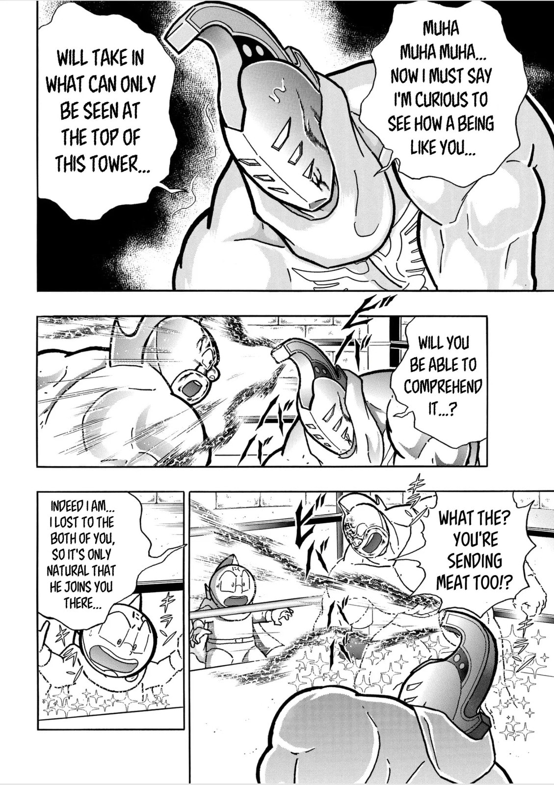 Kinnikuman Chapter 794.5 page 12 - 