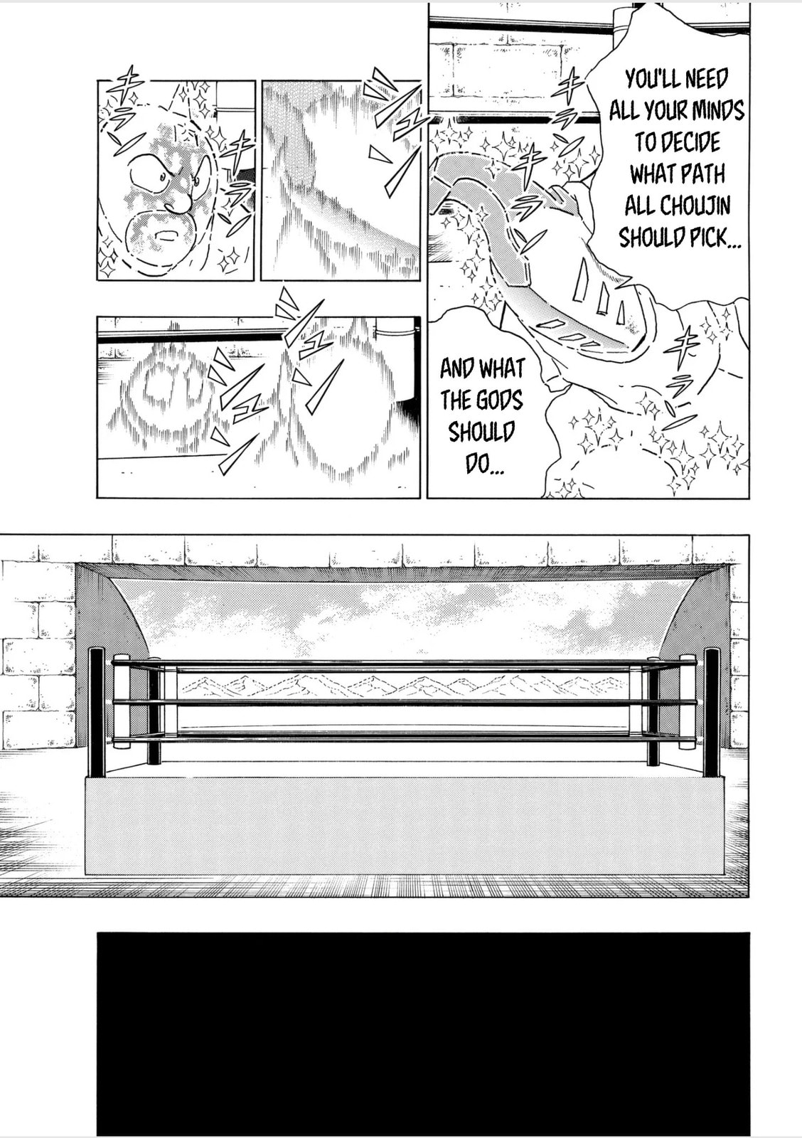 Kinnikuman Chapter 794.5 page 13 - 